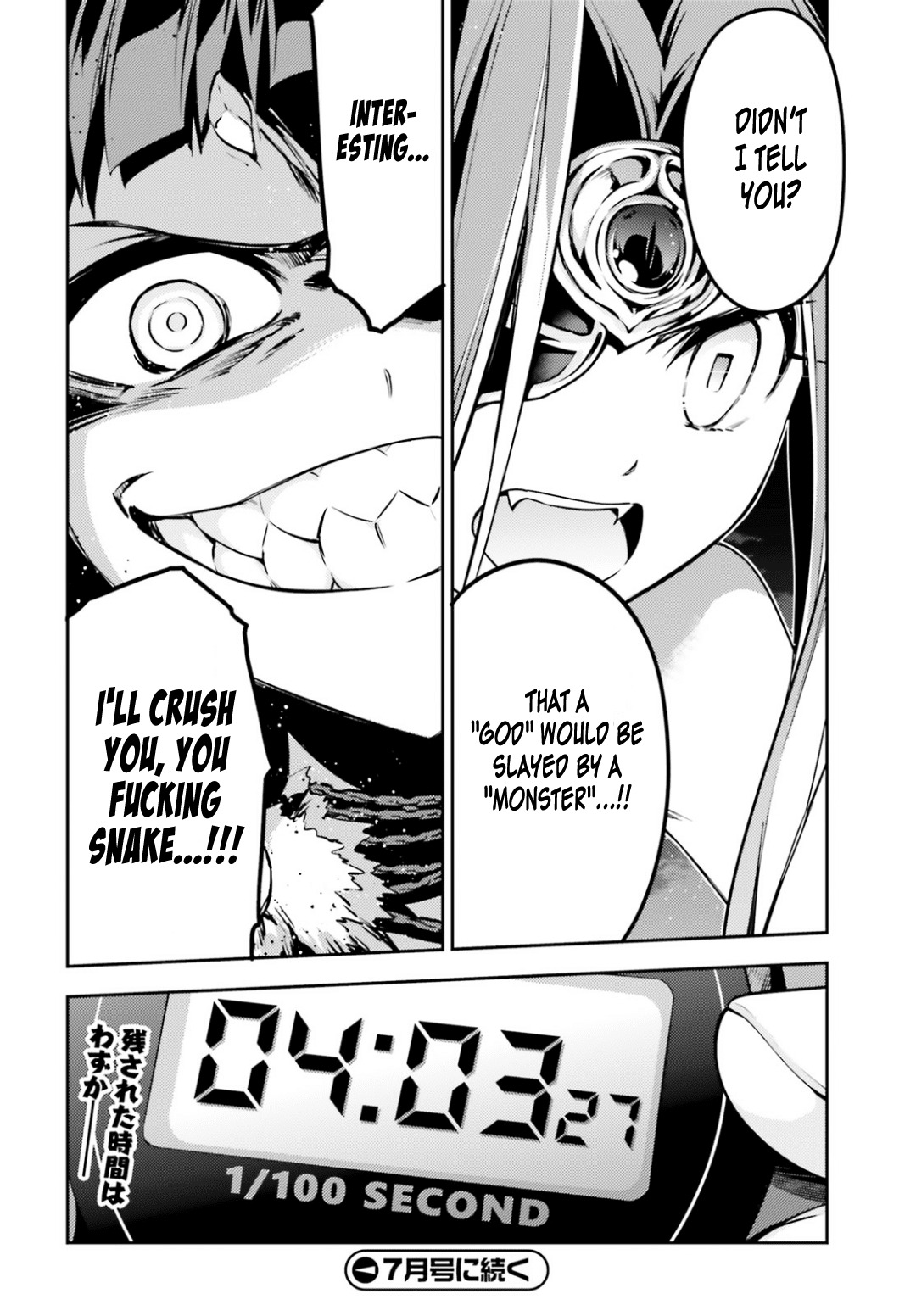 Fate/Kaleid Liner Prisma Illya Drei! Chapter 46.2 page 27 - Chapter 46.2: Monster (2)
