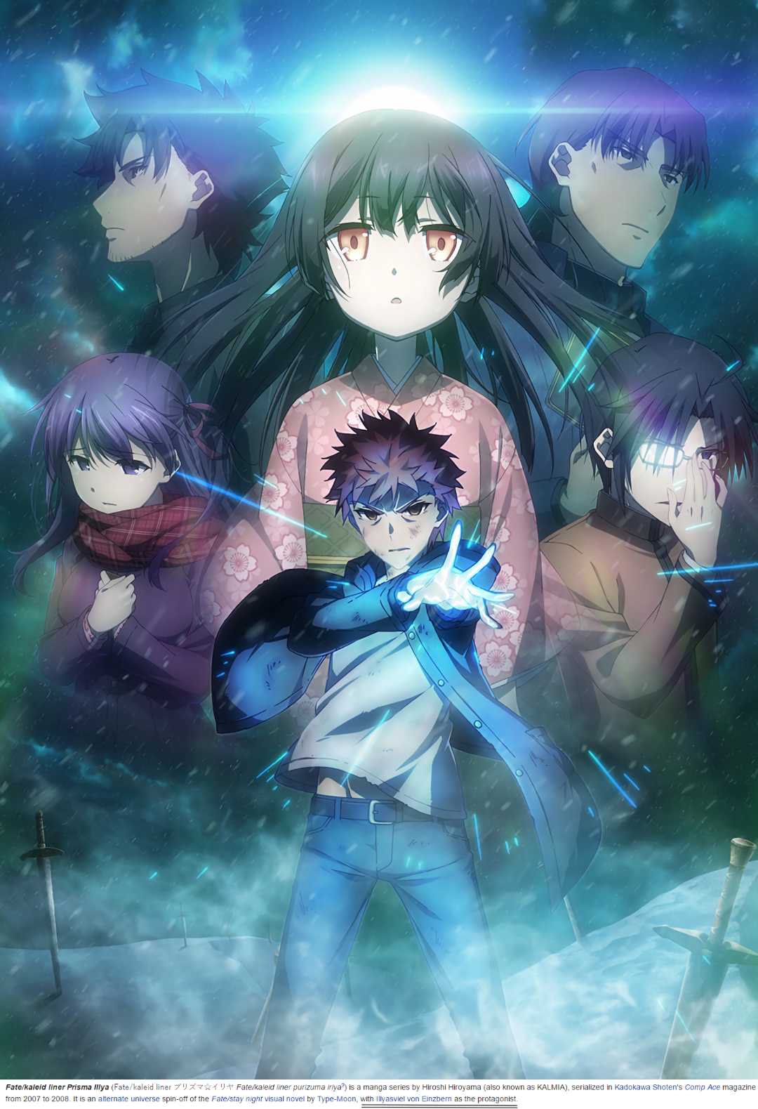 Fate/Kaleid Liner Prisma Illya Drei! Chapter 46.2 page 29 - Chapter 46.2: Monster (2)