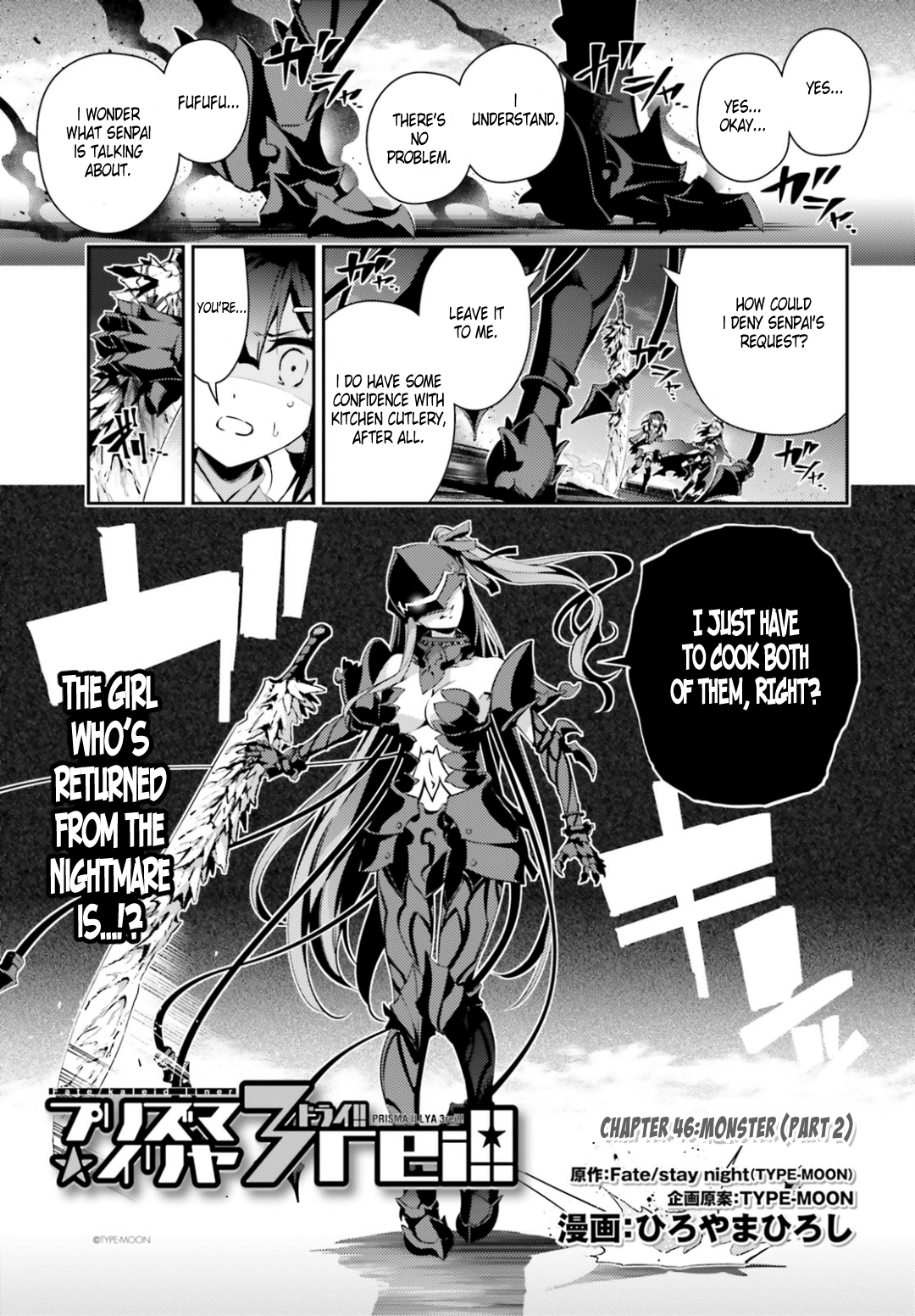 Fate/Kaleid Liner Prisma Illya Drei! Chapter 46.2 page 3 - Chapter 46.2: Monster (2)