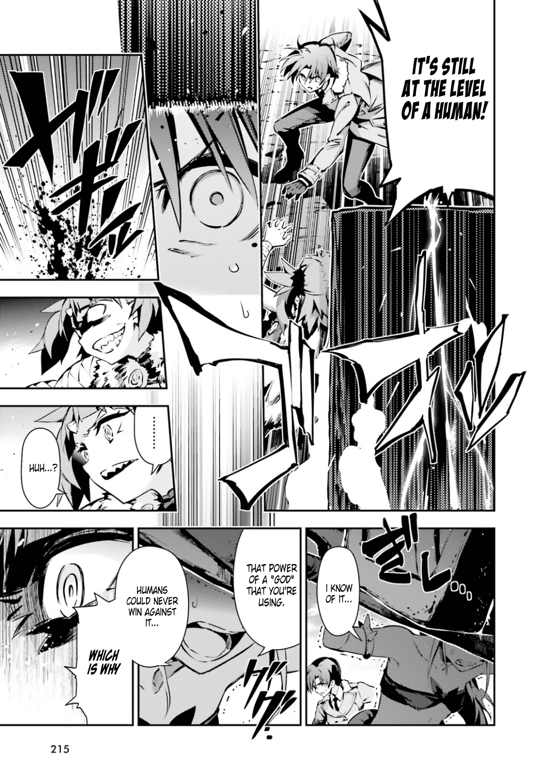 Fate/Kaleid Liner Prisma Illya Drei! Chapter 46.2 page 7 - Chapter 46.2: Monster (2)