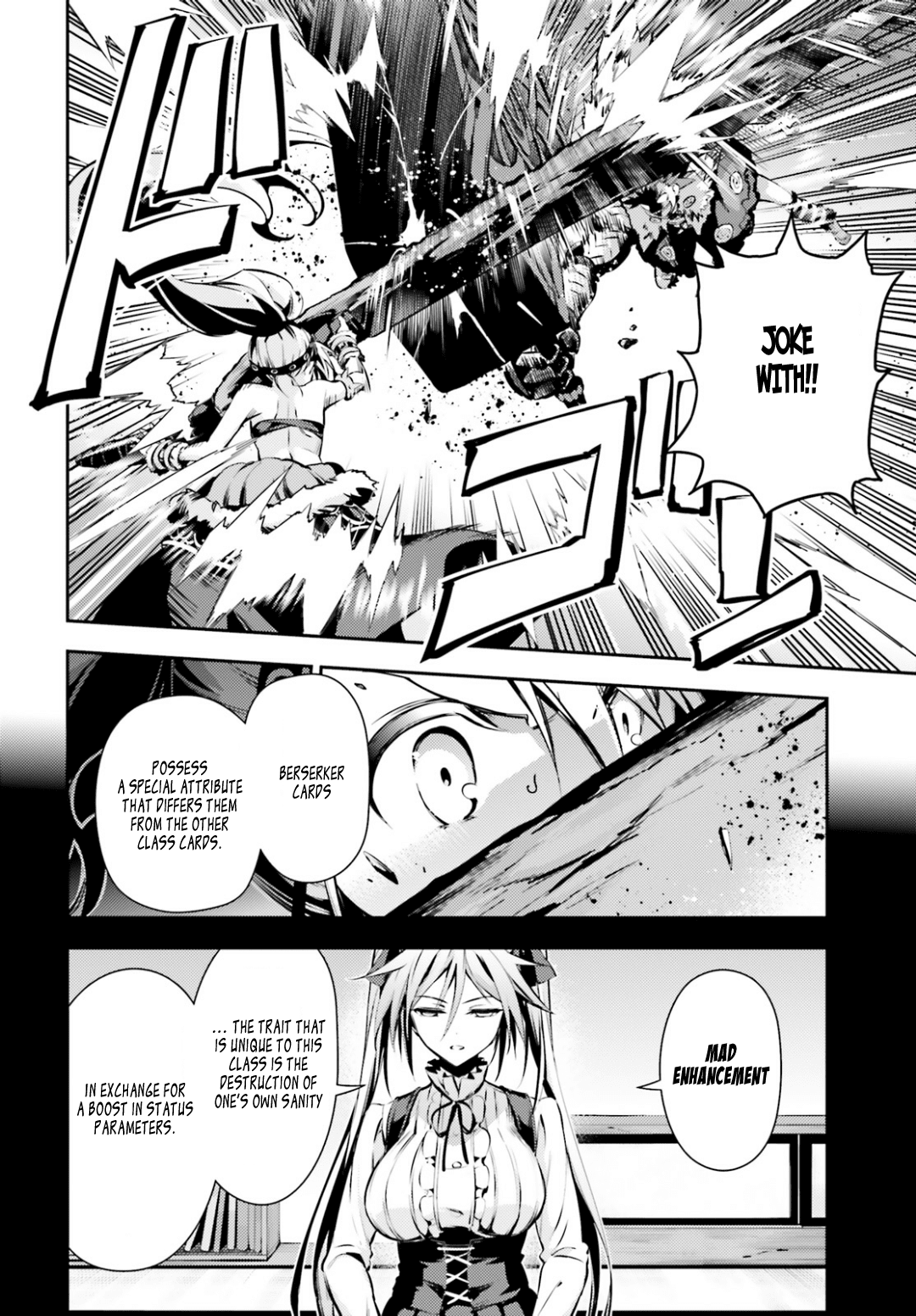 Fate/Kaleid Liner Prisma Illya Drei! Chapter 46.2 page 9 - Chapter 46.2: Monster (2)