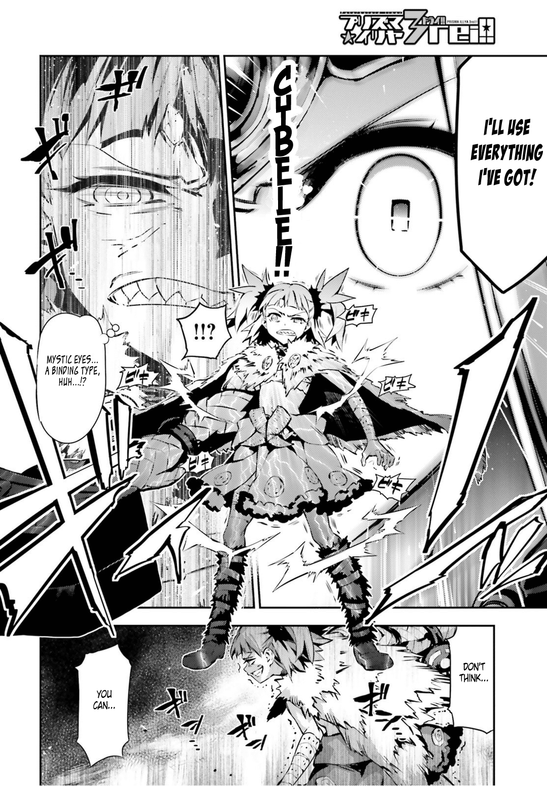Fate/Kaleid Liner Prisma Illya Drei! Chapter 47.1 page 2 - Chapter 47.1: God Slayer (Part 1)
