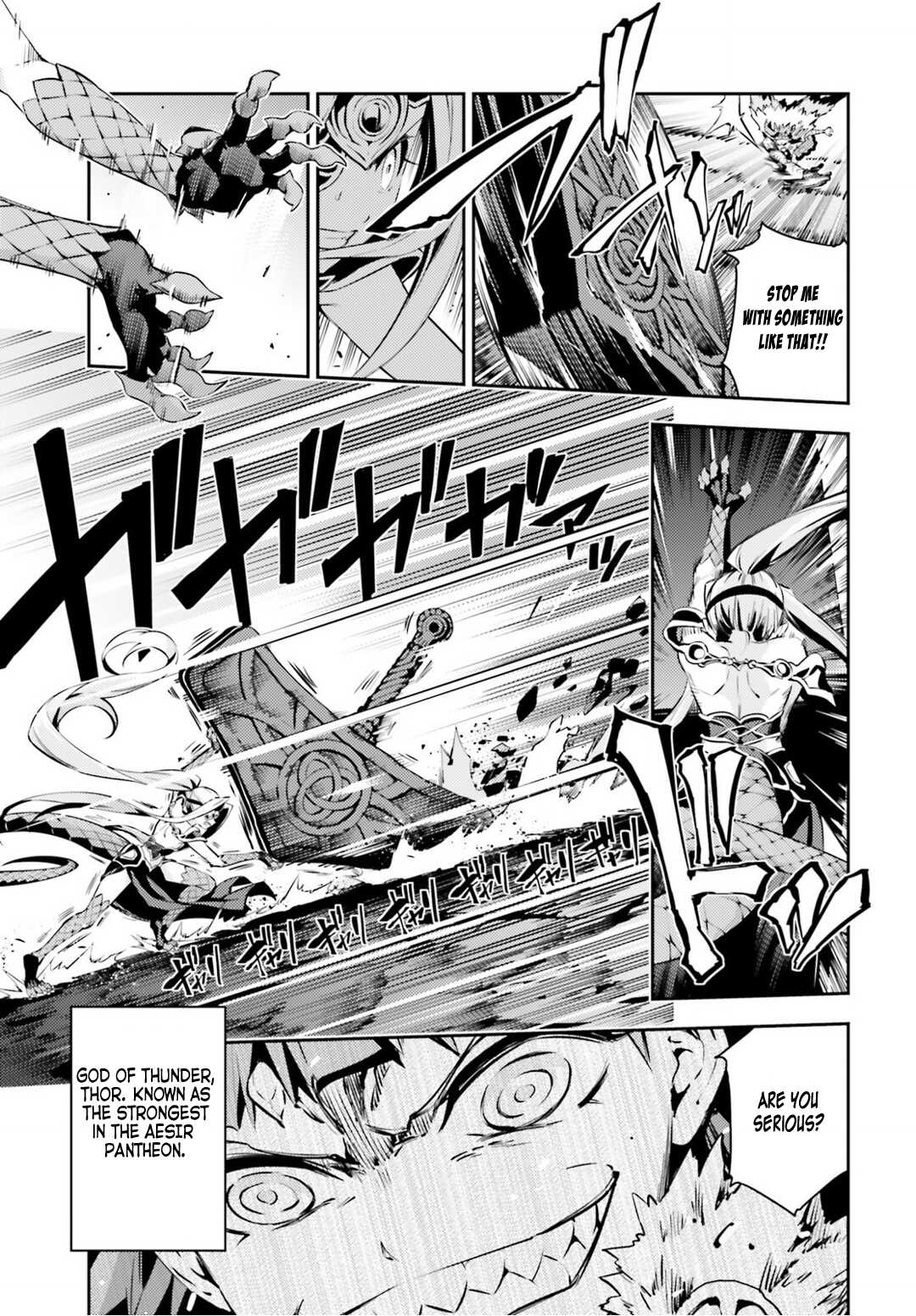 Fate/Kaleid Liner Prisma Illya Drei! Chapter 47.1 page 3 - Chapter 47.1: God Slayer (Part 1)