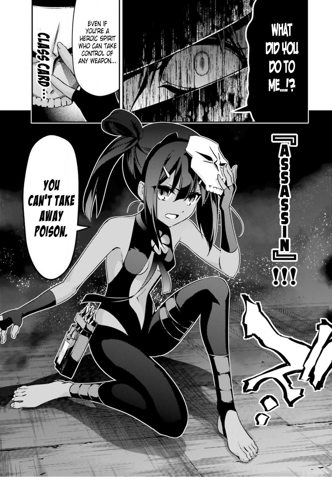 Fate/Kaleid Liner Prisma Illya Drei! Chapter 47.2 page 14 - Chapter 47.2: Usurper (Part 2)