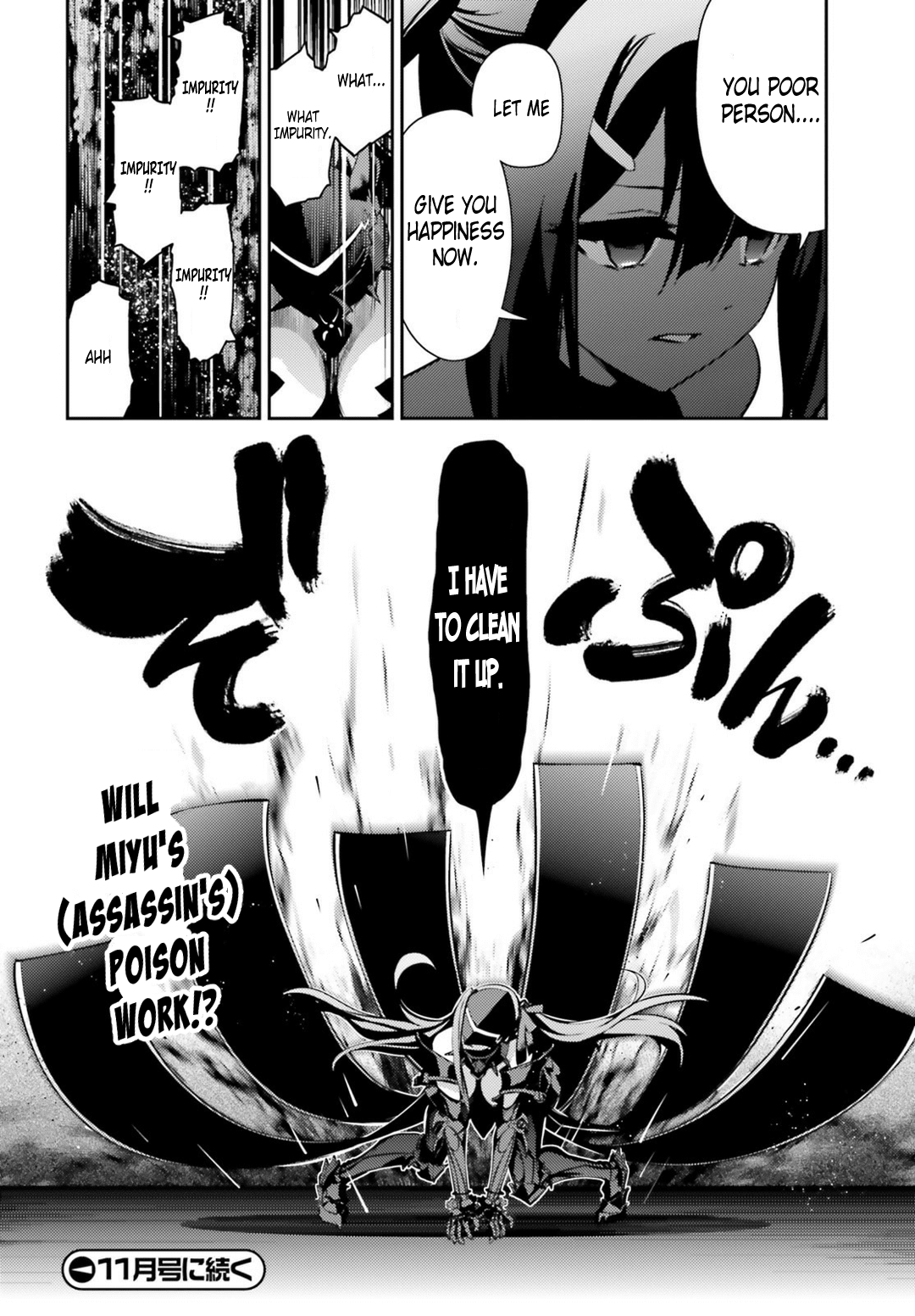 Fate/Kaleid Liner Prisma Illya Drei! Chapter 47.2 page 15 - Chapter 47.2: Usurper (Part 2)