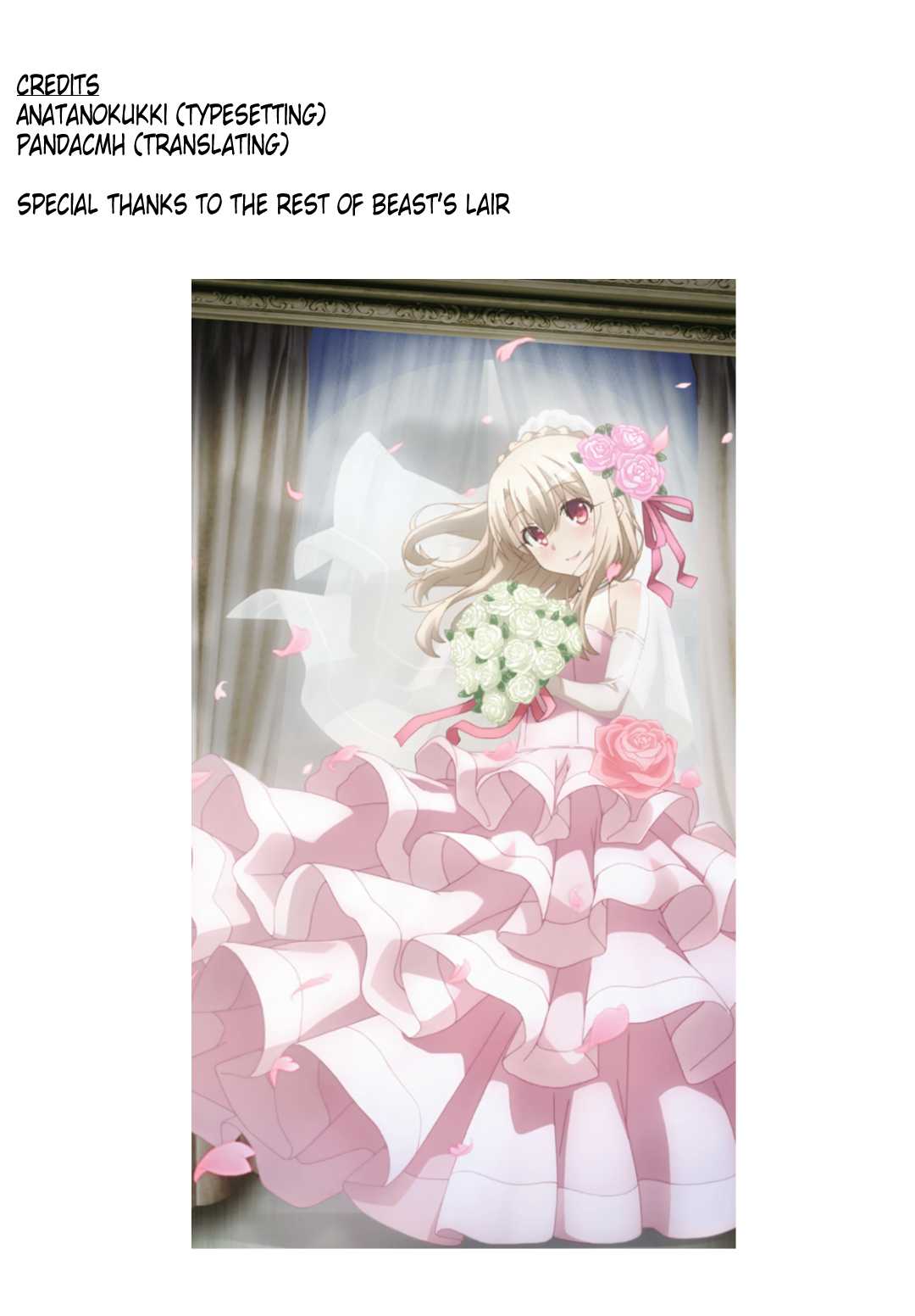Fate/Kaleid Liner Prisma Illya Drei! Chapter 47.2 page 16 - Chapter 47.2: Usurper (Part 2)
