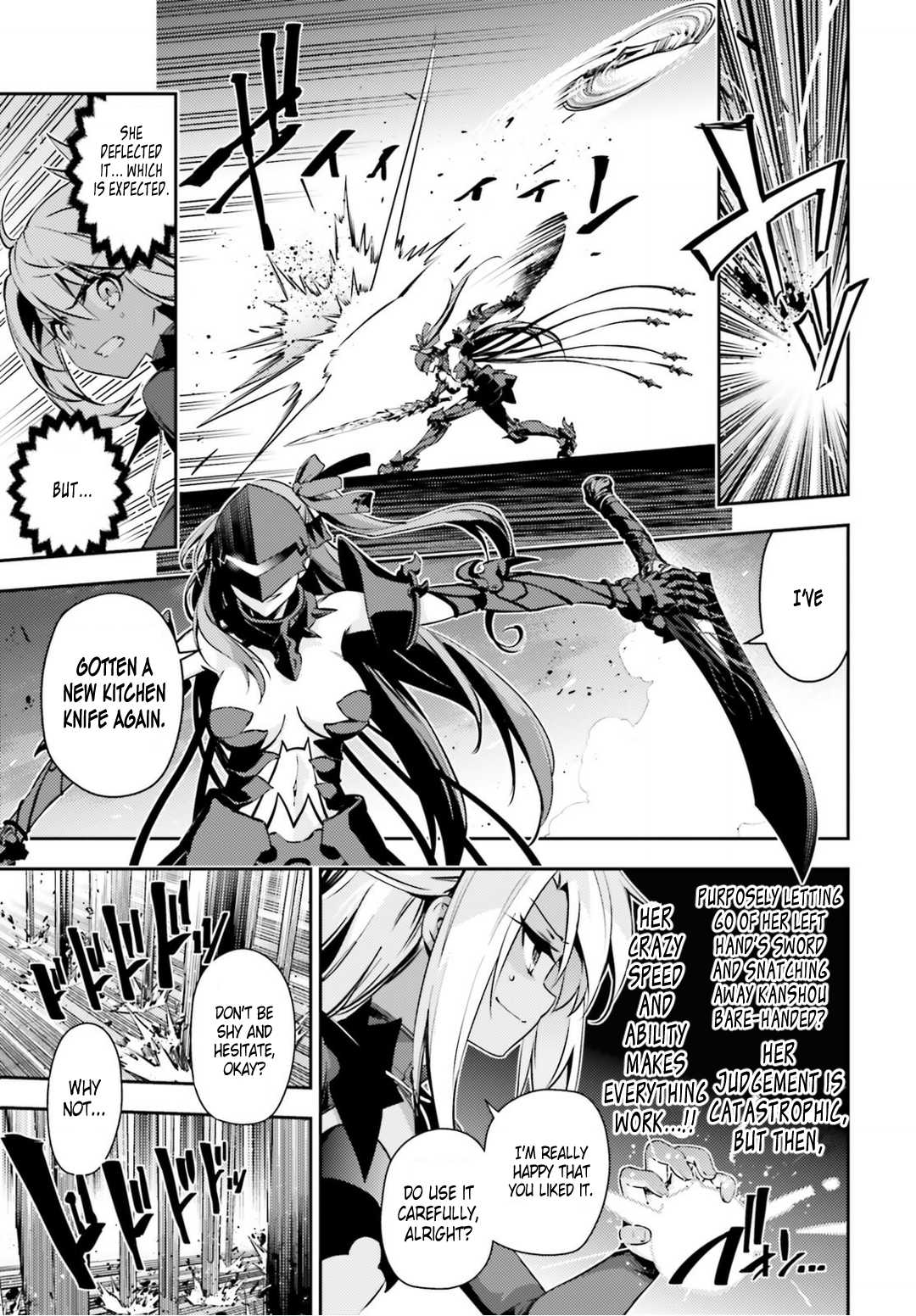 Fate/Kaleid Liner Prisma Illya Drei! Chapter 47.2 page 4 - Chapter 47.2: Usurper (Part 2)