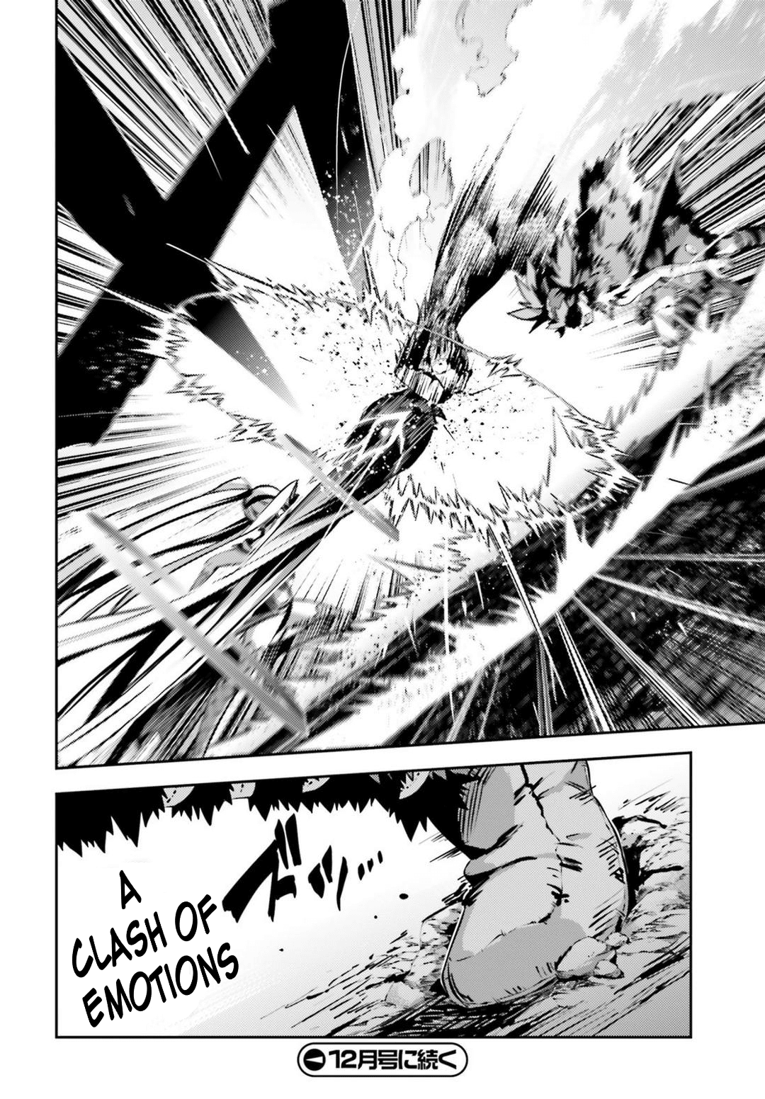 Fate/Kaleid Liner Prisma Illya Drei! Chapter 48.1 page 16 - Chapter 48.1: The Bottom of Insanity