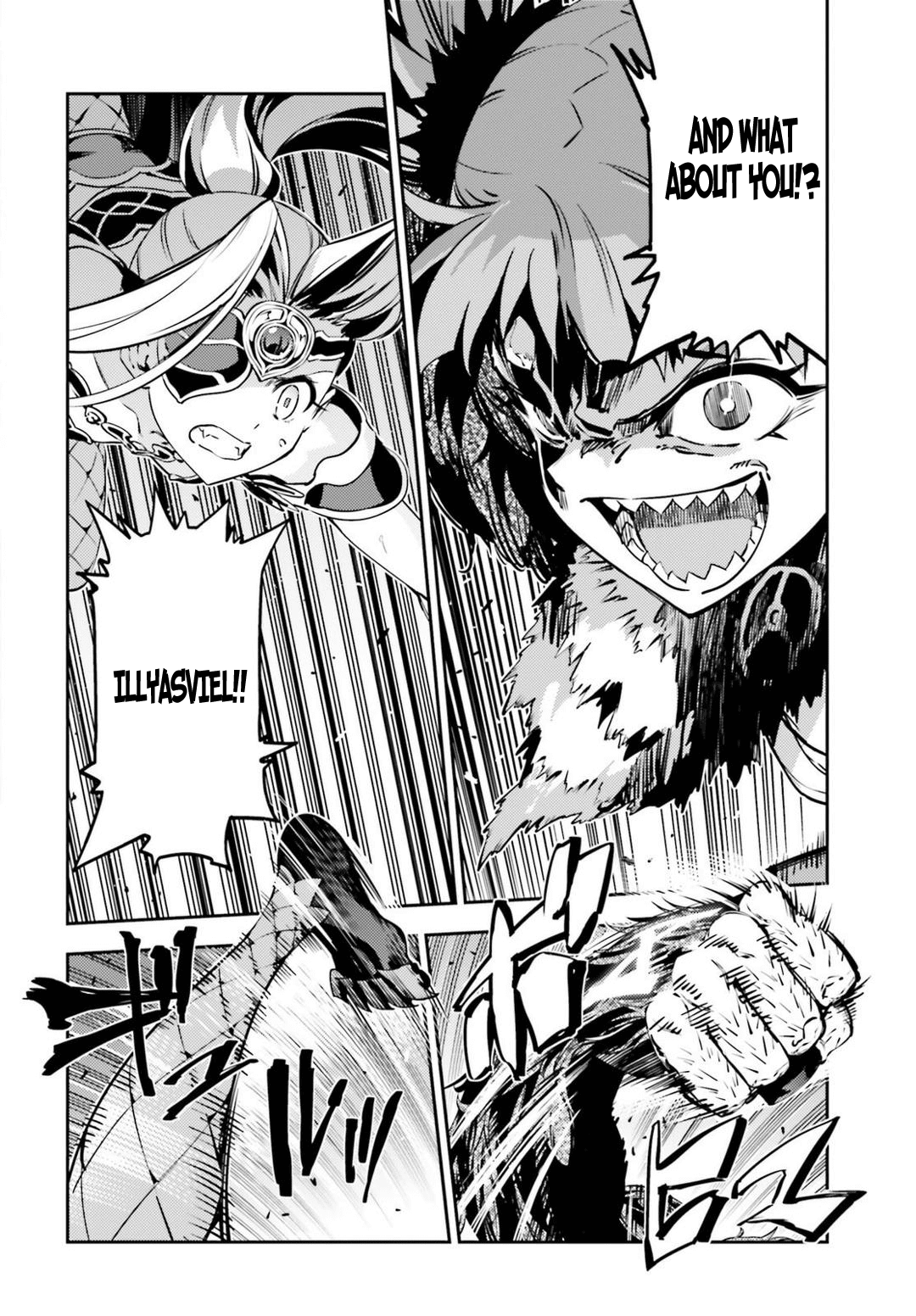 Fate/Kaleid Liner Prisma Illya Drei! Chapter 48.1 page 2 - Chapter 48.1: The Bottom of Insanity
