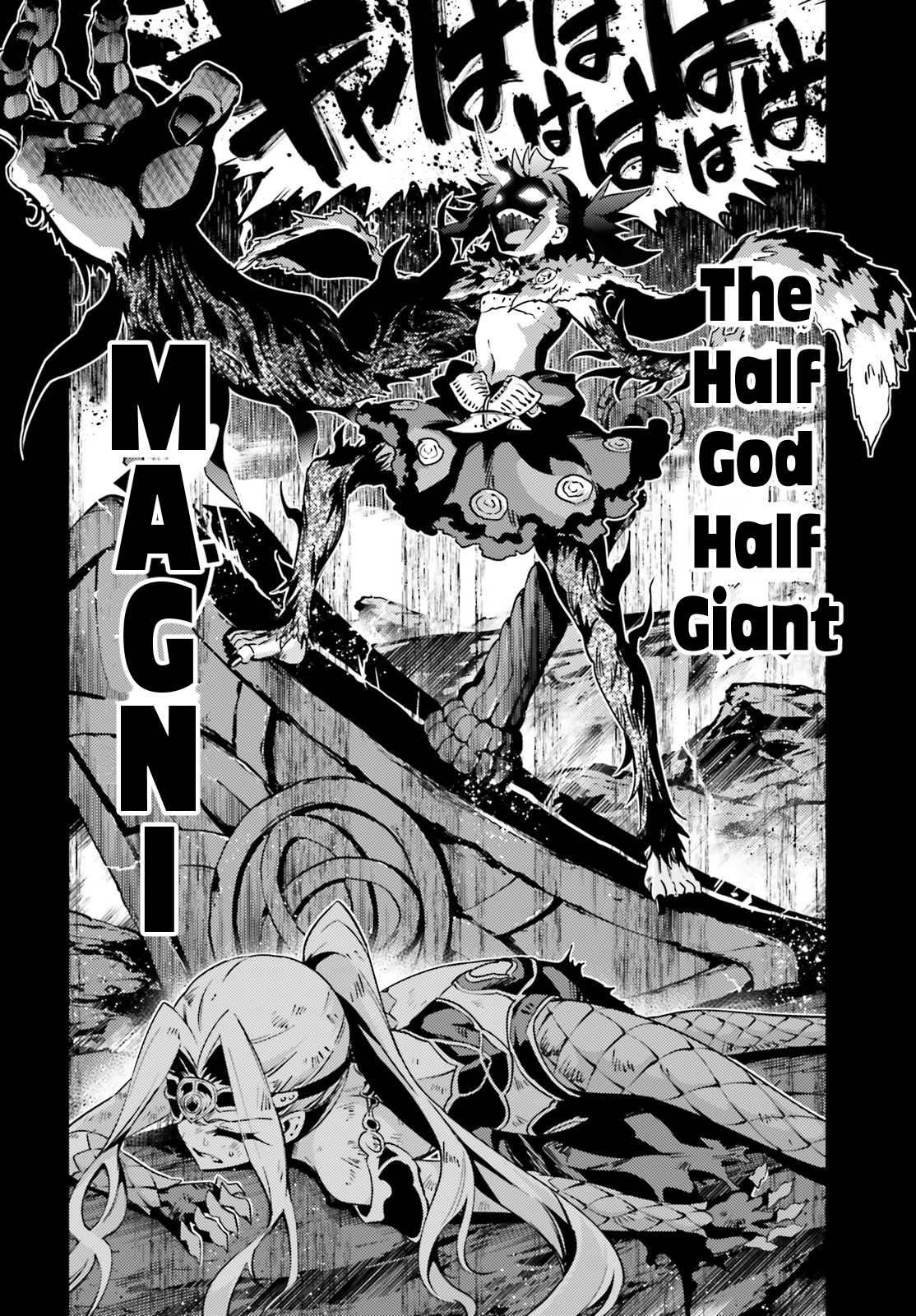Fate/Kaleid Liner Prisma Illya Drei! Chapter 48.2 page 10 - Chapter 48.2: The Depths of Madness