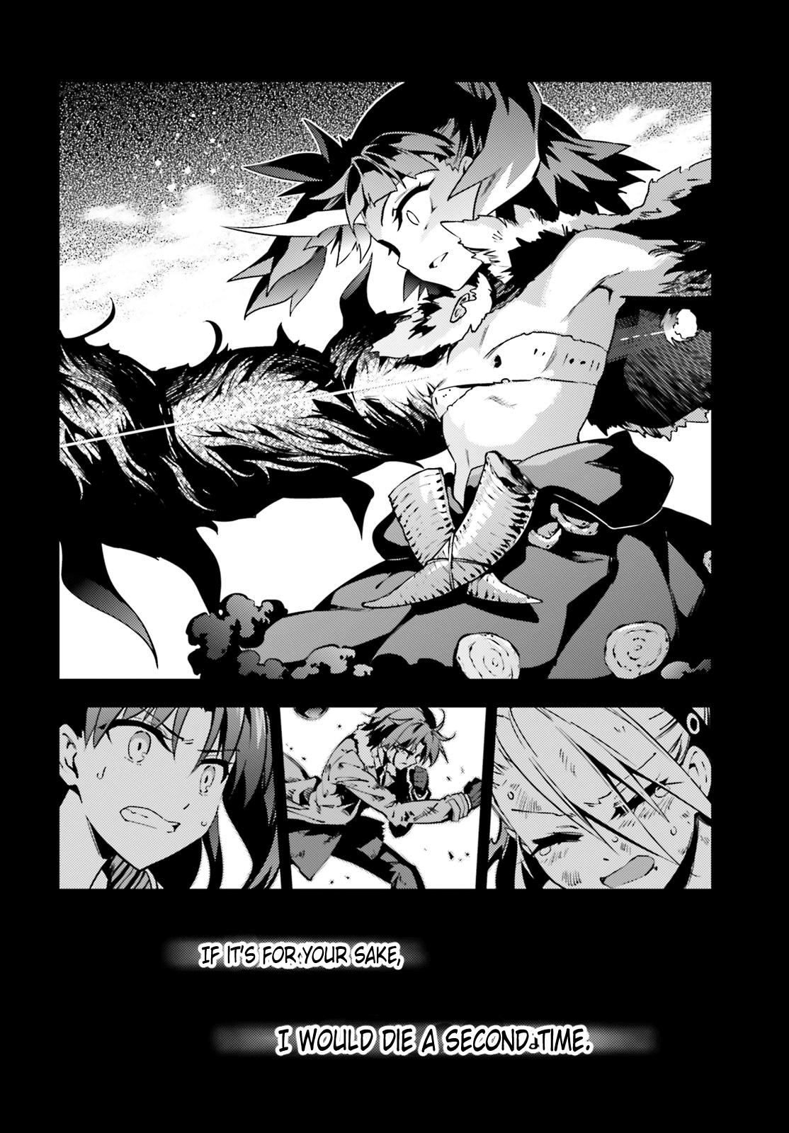 Fate/Kaleid Liner Prisma Illya Drei! Chapter 48.2 page 20 - Chapter 48.2: The Depths of Madness