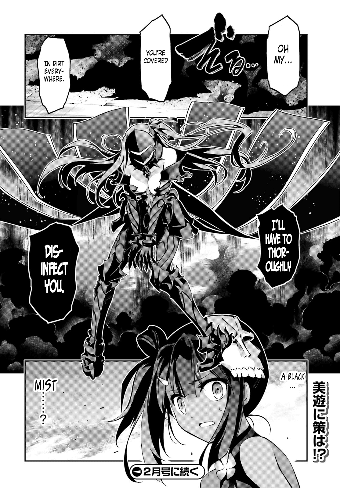 Fate/Kaleid Liner Prisma Illya Drei! Chapter 48.2 page 22 - Chapter 48.2: The Depths of Madness