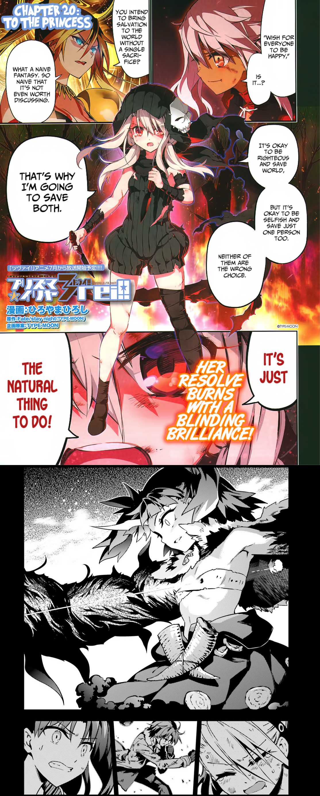 Fate/Kaleid Liner Prisma Illya Drei! Chapter 48.2 page 26 - Chapter 48.2: The Depths of Madness