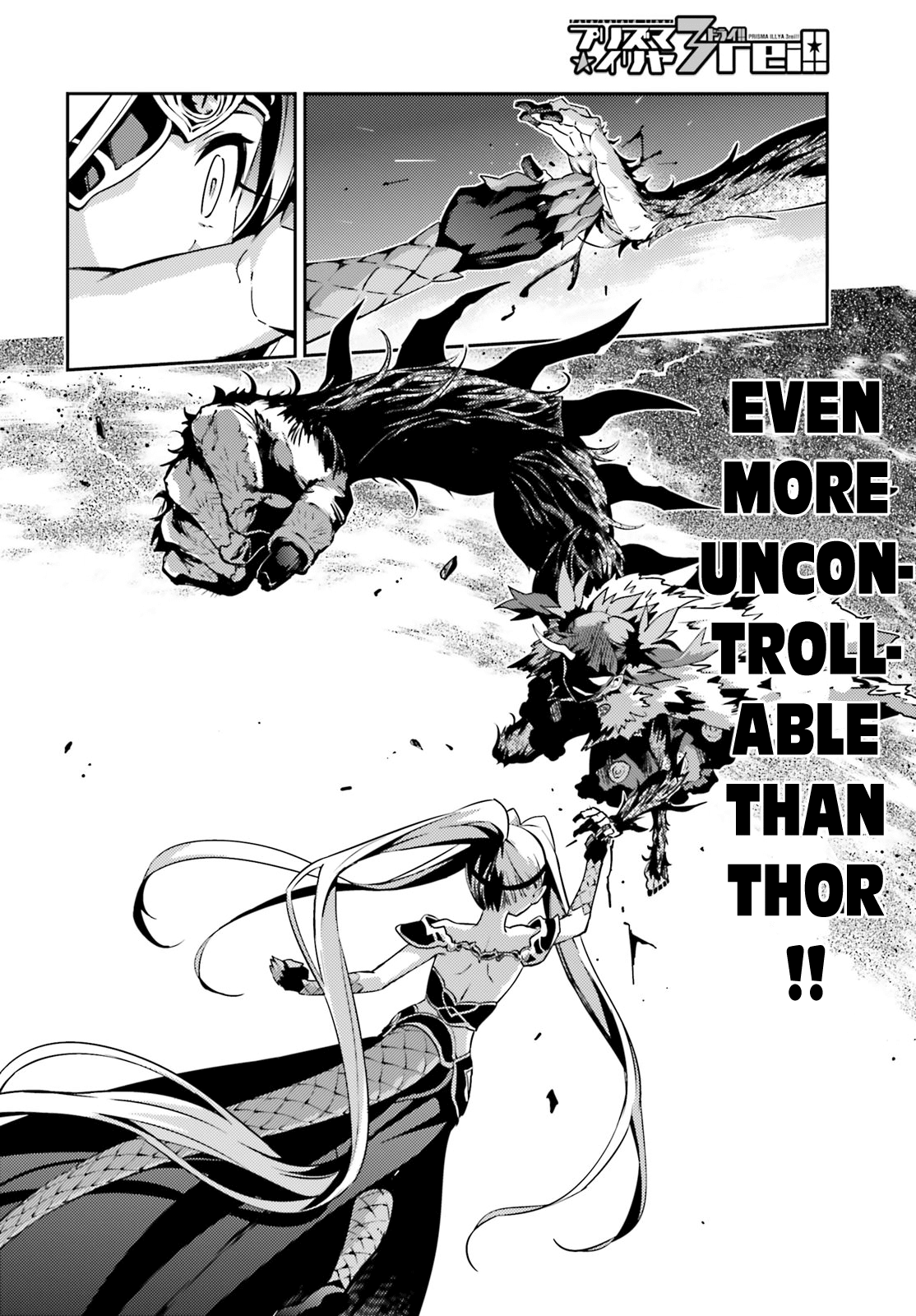 Fate/Kaleid Liner Prisma Illya Drei! Chapter 48.2 page 6 - Chapter 48.2: The Depths of Madness