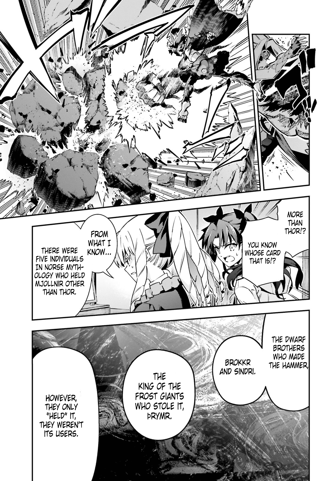 Fate/Kaleid Liner Prisma Illya Drei! Chapter 48.2 page 7 - Chapter 48.2: The Depths of Madness