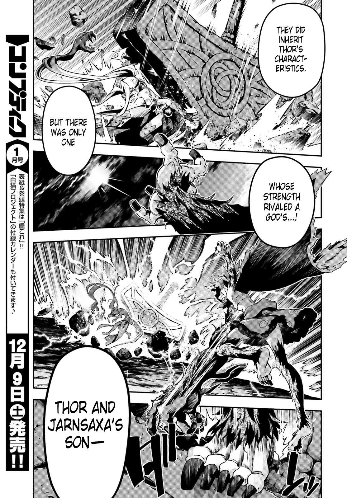 Fate/Kaleid Liner Prisma Illya Drei! Chapter 48.2 page 9 - Chapter 48.2: The Depths of Madness