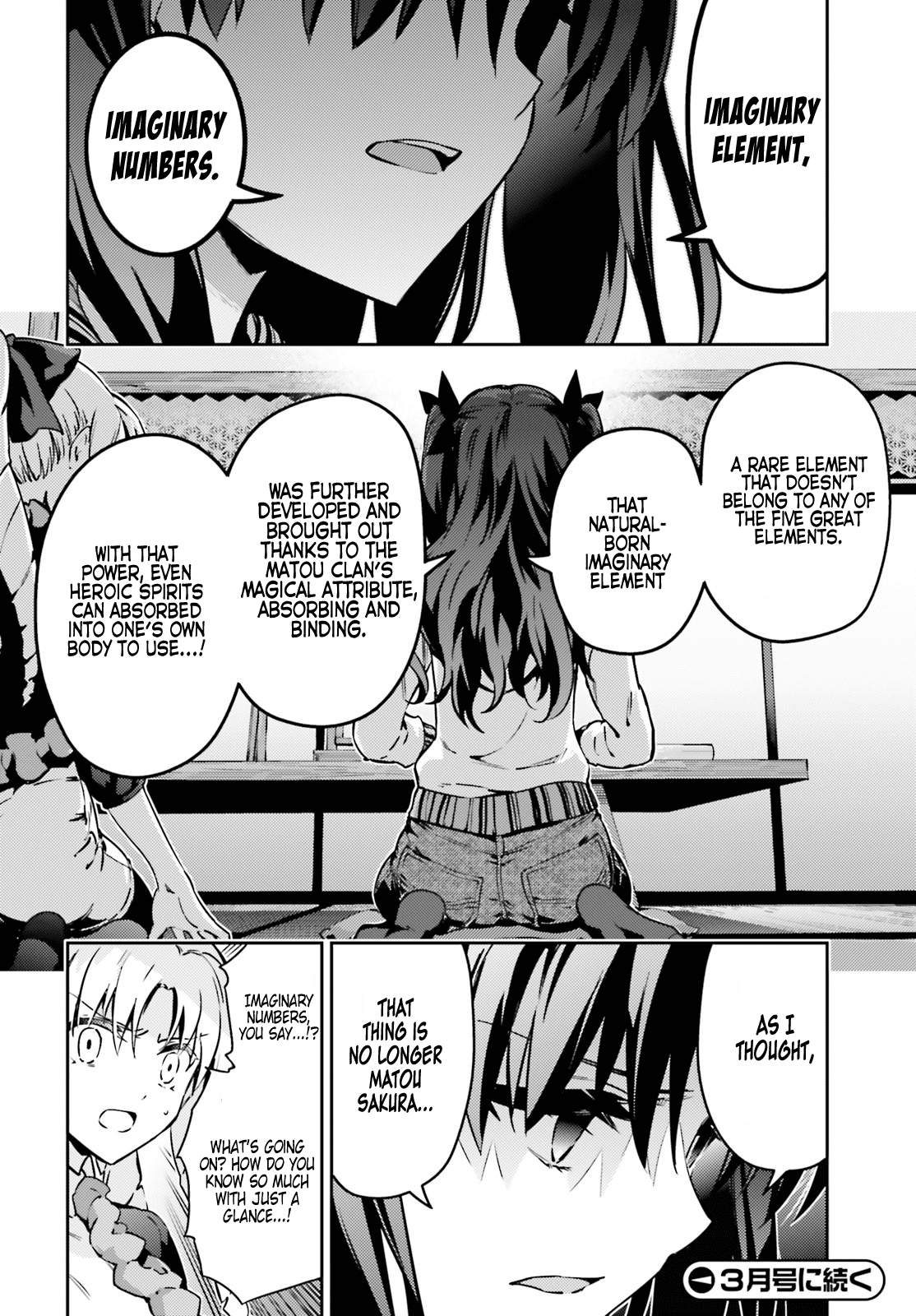 Fate/Kaleid Liner Prisma Illya Drei! Chapter 49.1 page 12 - Chapter 49.1: Form Change