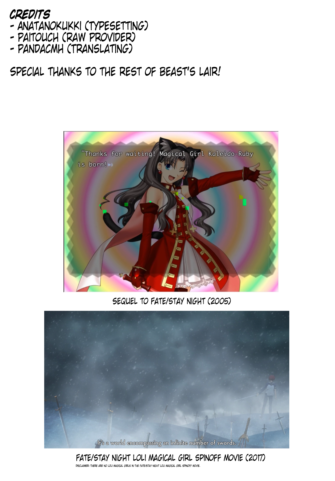 Fate/Kaleid Liner Prisma Illya Drei! Chapter 49.1 page 13 - Chapter 49.1: Form Change