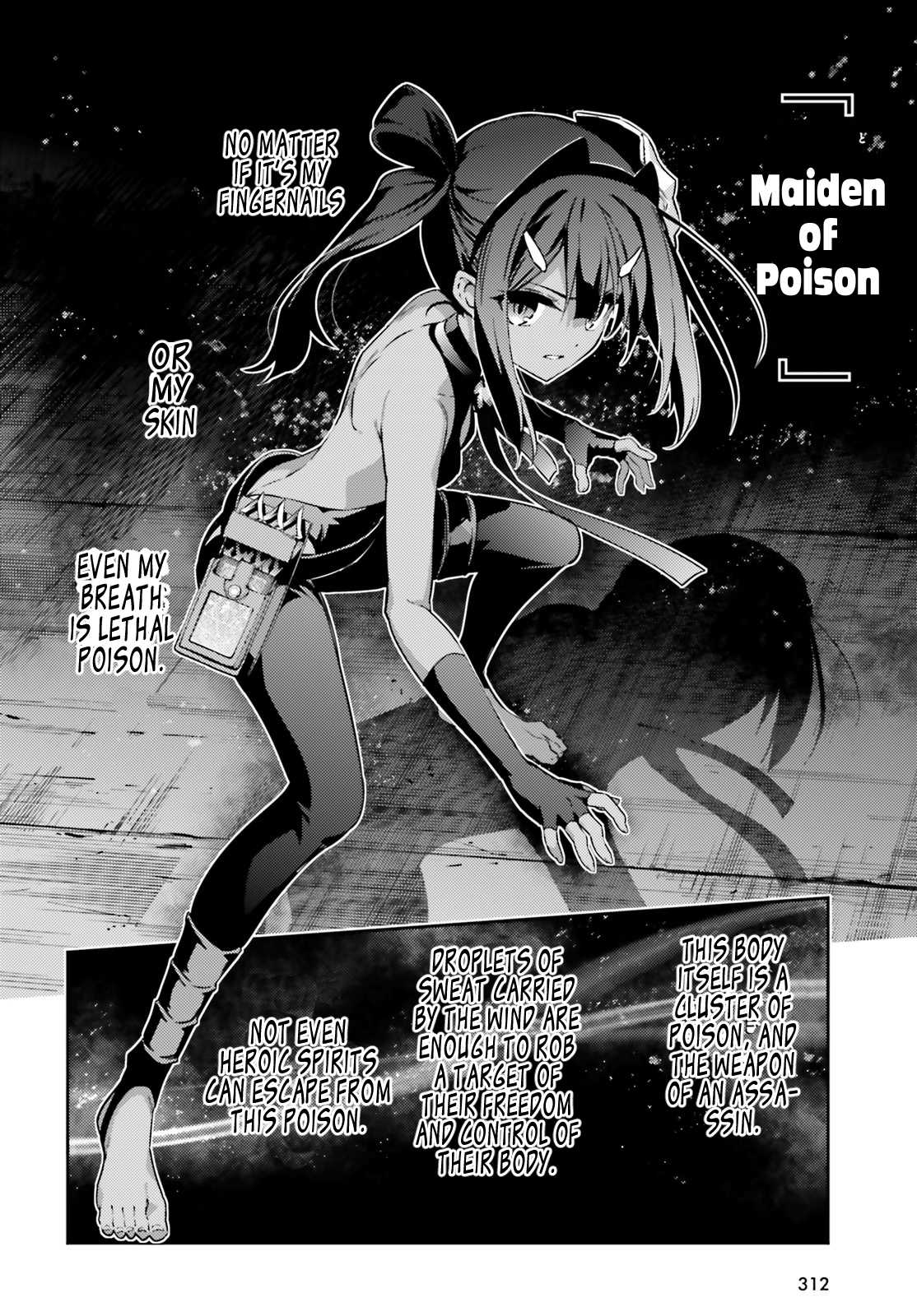 Fate/Kaleid Liner Prisma Illya Drei! Chapter 49.1 page 2 - Chapter 49.1: Form Change