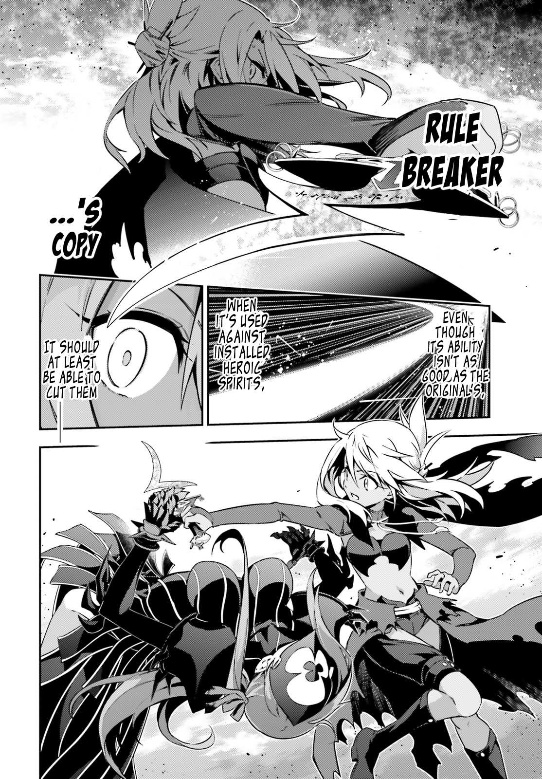 Fate/Kaleid Liner Prisma Illya Drei! Chapter 49.2 page 12 - Chapter 49.2: If It Was Illya
