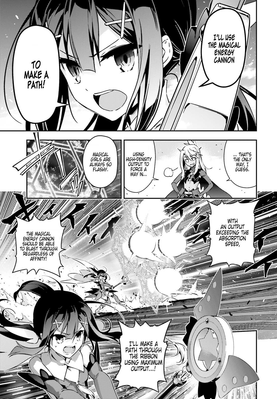 Fate/Kaleid Liner Prisma Illya Drei! Chapter 49.2 page 3 - Chapter 49.2: If It Was Illya
