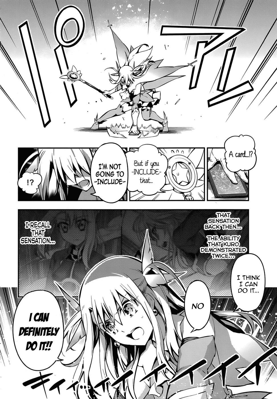 Fate/Kaleid Liner Prisma Illya Drei! Chapter 5 page 19 - Chapter 5: One Pinnacle