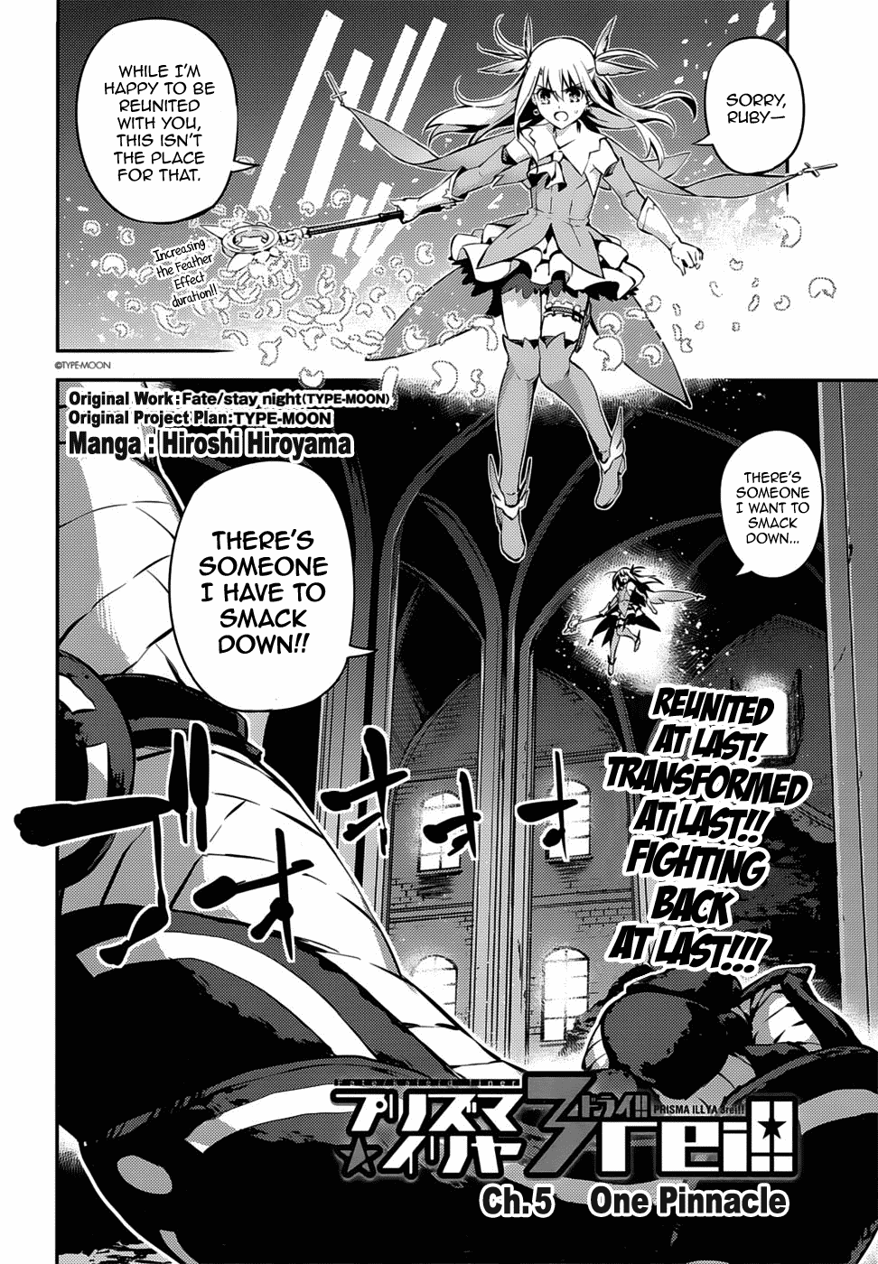 Fate/Kaleid Liner Prisma Illya Drei! Chapter 5 page 3 - Chapter 5: One Pinnacle