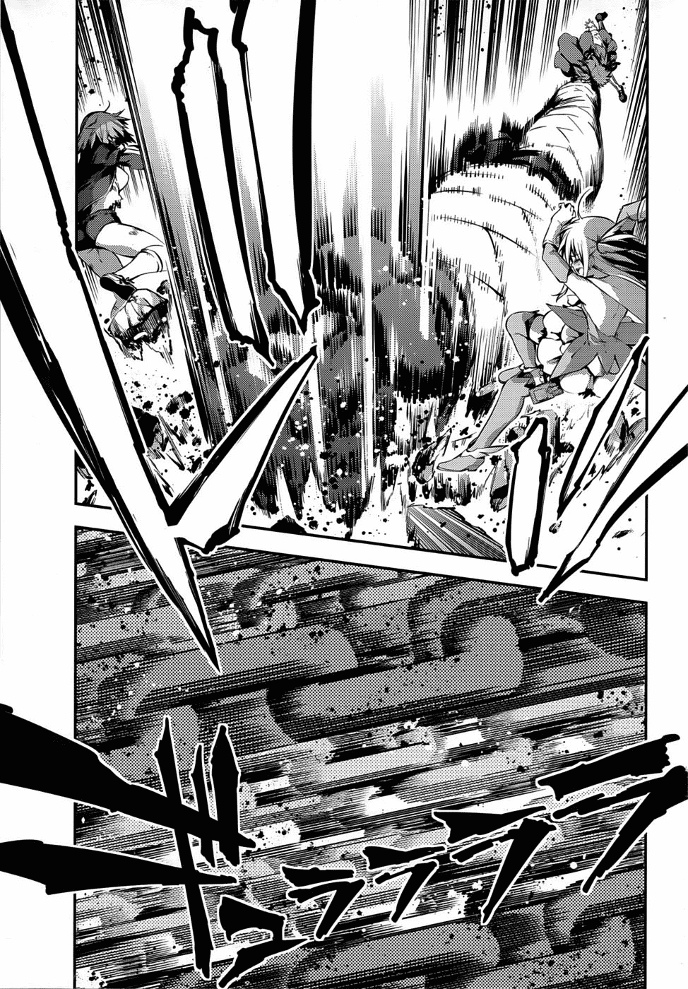 Fate/Kaleid Liner Prisma Illya Drei! Chapter 5 page 8 - Chapter 5: One Pinnacle