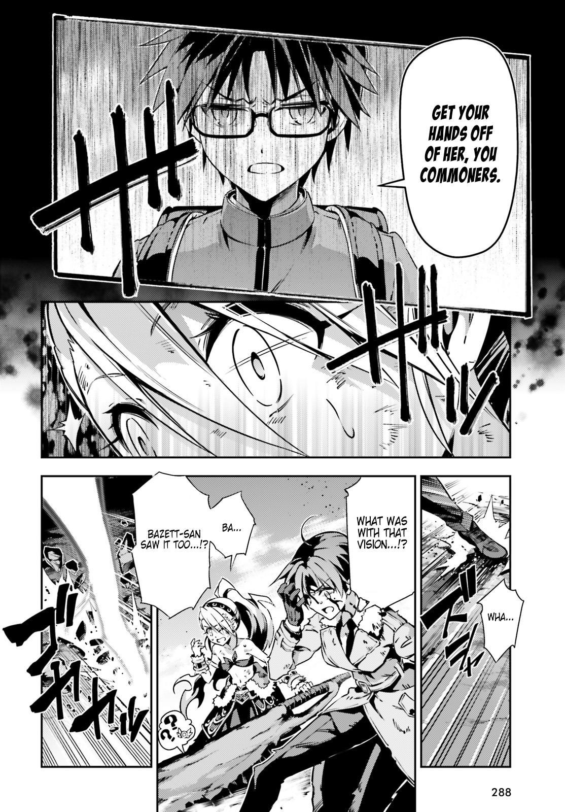 Fate/Kaleid Liner Prisma Illya Drei! Chapter 50 page 13 - Chapter 50: Her Feelings