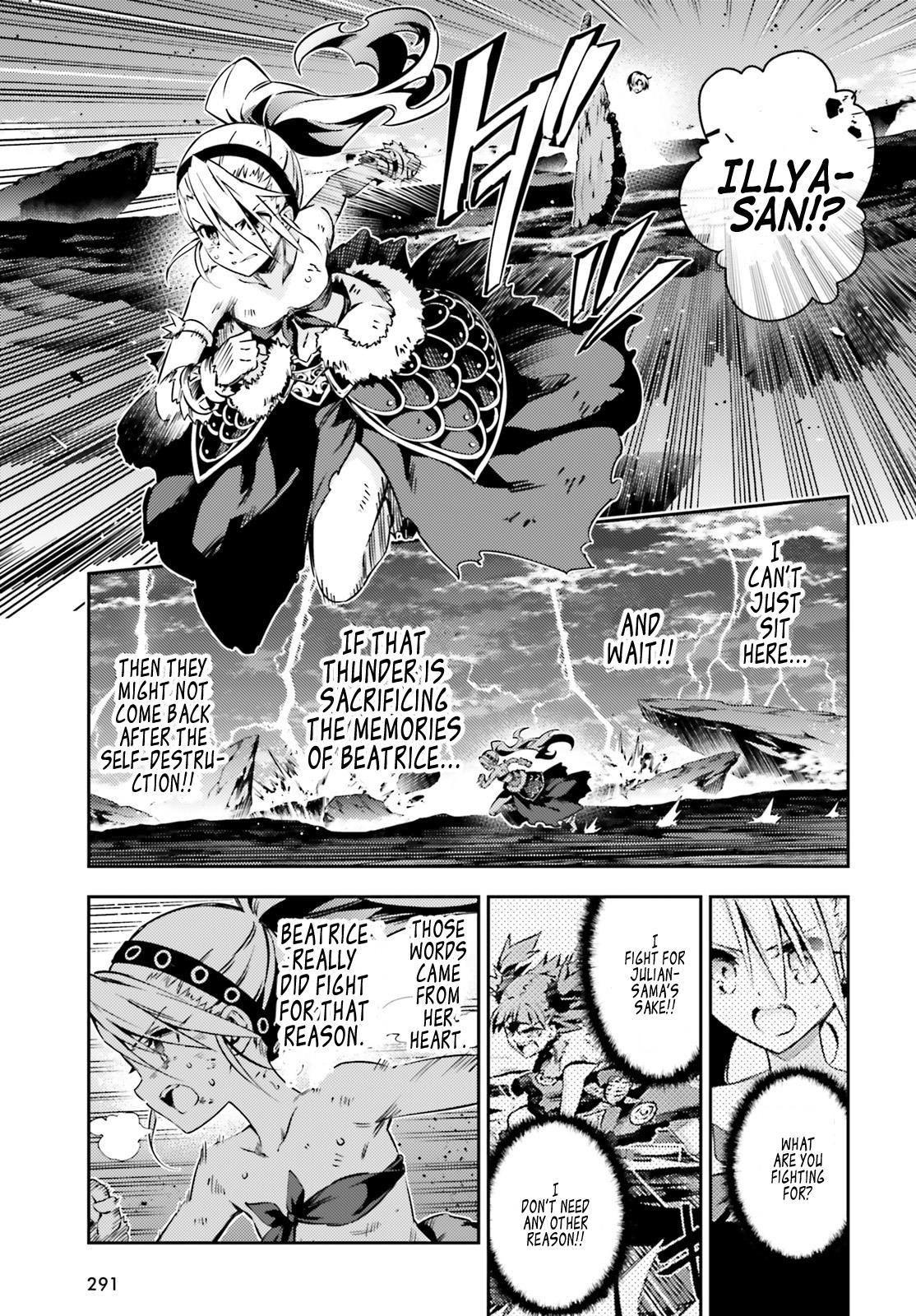Fate/Kaleid Liner Prisma Illya Drei! Chapter 50 page 16 - Chapter 50: Her Feelings