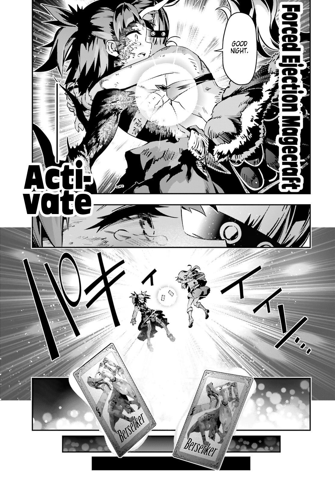 Fate/Kaleid Liner Prisma Illya Drei! Chapter 50 page 26 - Chapter 50: Her Feelings