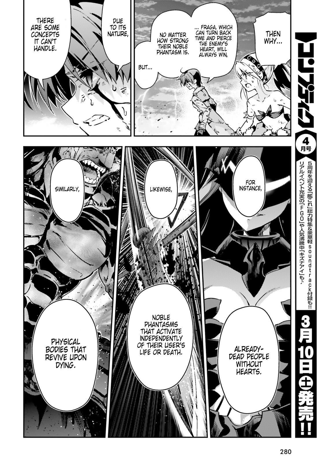 Fate/Kaleid Liner Prisma Illya Drei! Chapter 50 page 5 - Chapter 50: Her Feelings