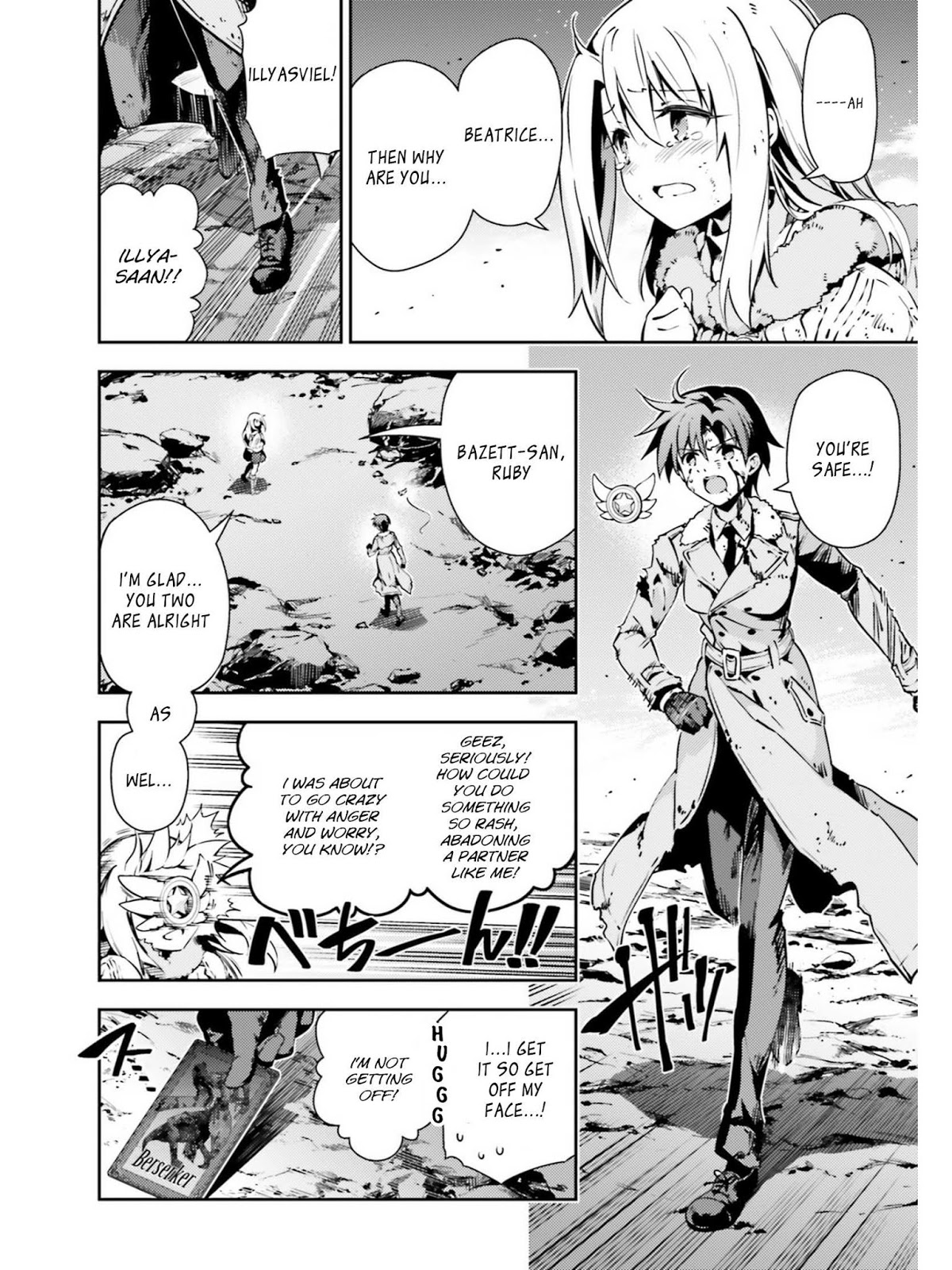 Fate/Kaleid Liner Prisma Illya Drei! Chapter 51.2 page 12 - Chapter 51.2: To the Children Who Will Walk Beyond the Twilight