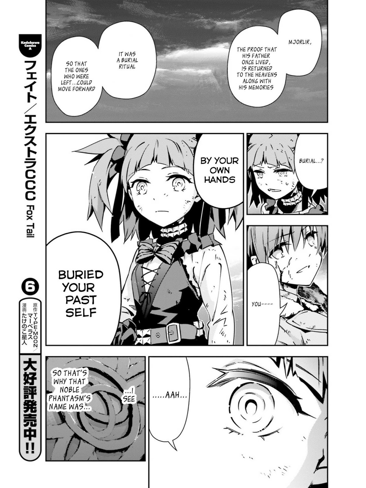 Fate/Kaleid Liner Prisma Illya Drei! Chapter 51.2 page 25 - Chapter 51.2: To the Children Who Will Walk Beyond the Twilight