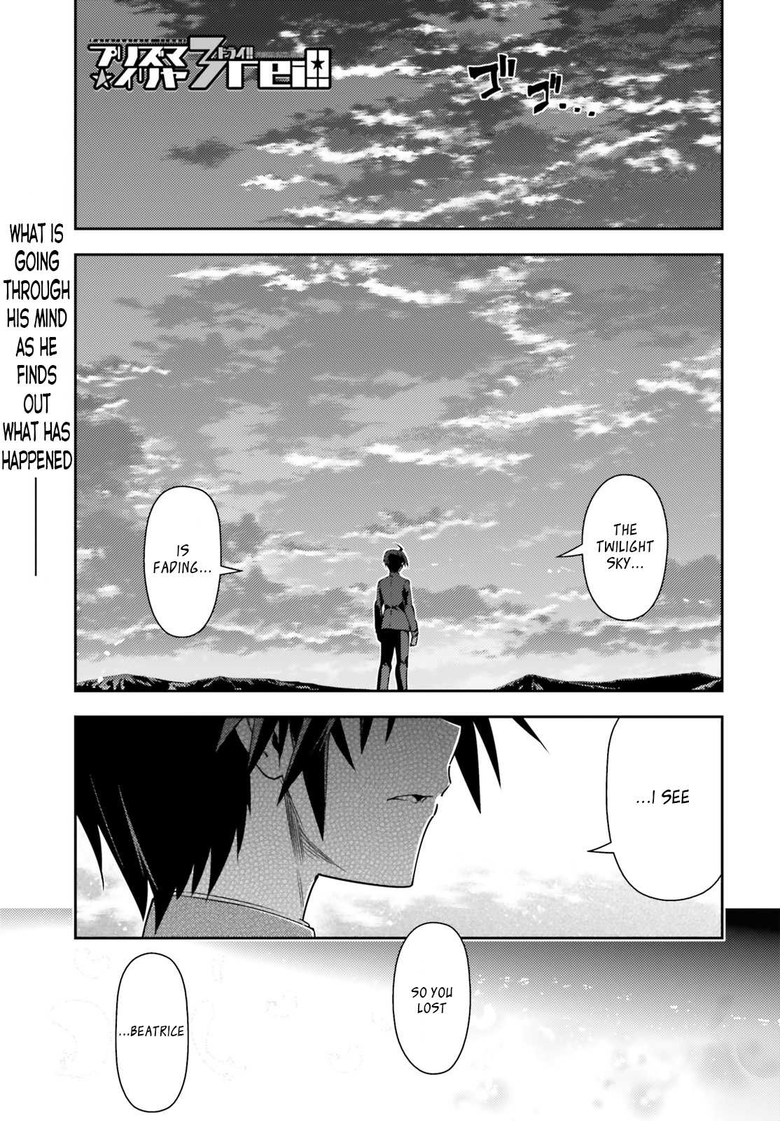 Fate/Kaleid Liner Prisma Illya Drei! Chapter 52.1 page 1 - Chapter 52.1: Let Me Hear Your Story (1)