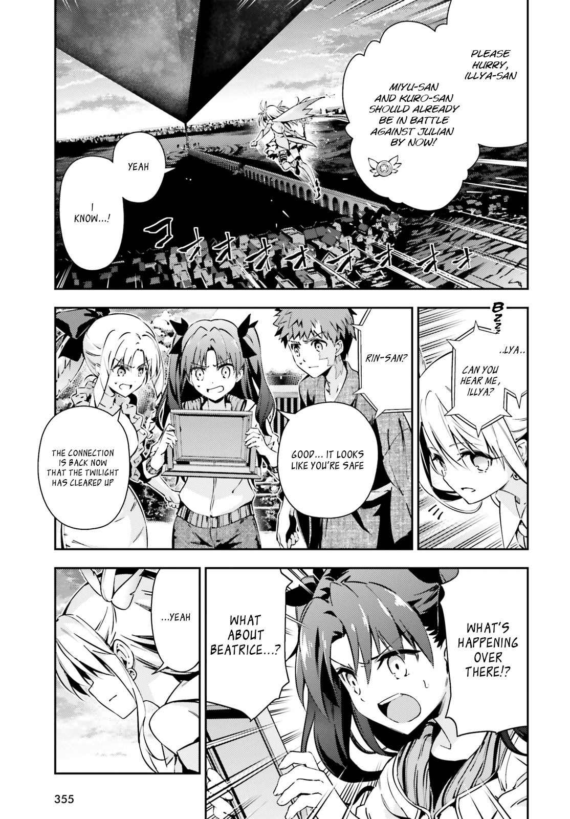 Fate/Kaleid Liner Prisma Illya Drei! Chapter 52.1 page 3 - Chapter 52.1: Let Me Hear Your Story (1)