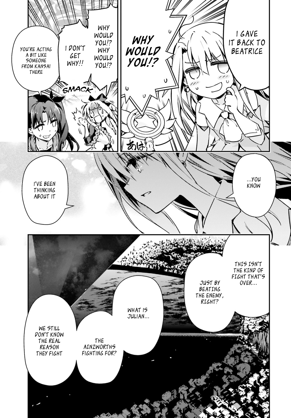 Fate/Kaleid Liner Prisma Illya Drei! Chapter 52.1 page 5 - Chapter 52.1: Let Me Hear Your Story (1)
