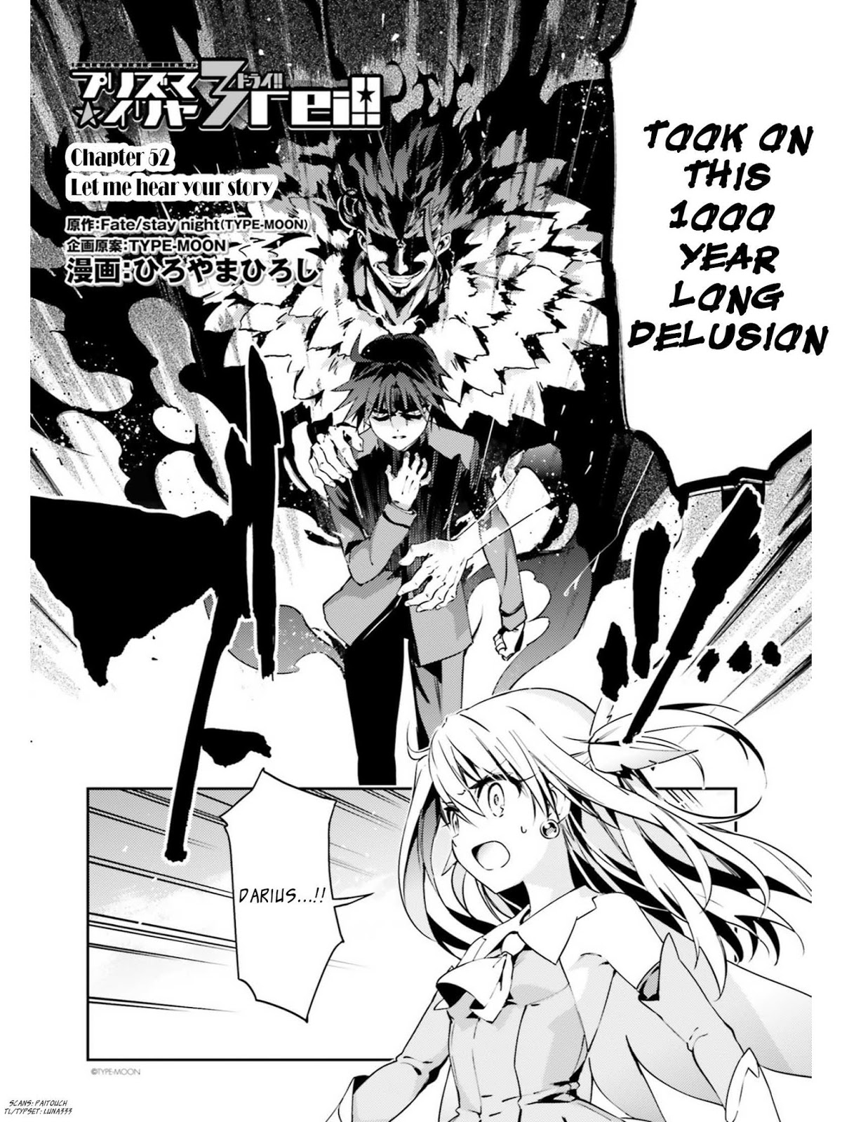 Fate/Kaleid Liner Prisma Illya Drei! Chapter 52.2 page 2 - Chapter 52.2: Let Me Hear Your Story (2)