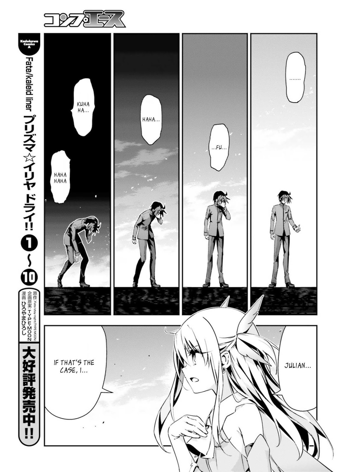 Fate/Kaleid Liner Prisma Illya Drei! Chapter 52.2 page 7 - Chapter 52.2: Let Me Hear Your Story (2)