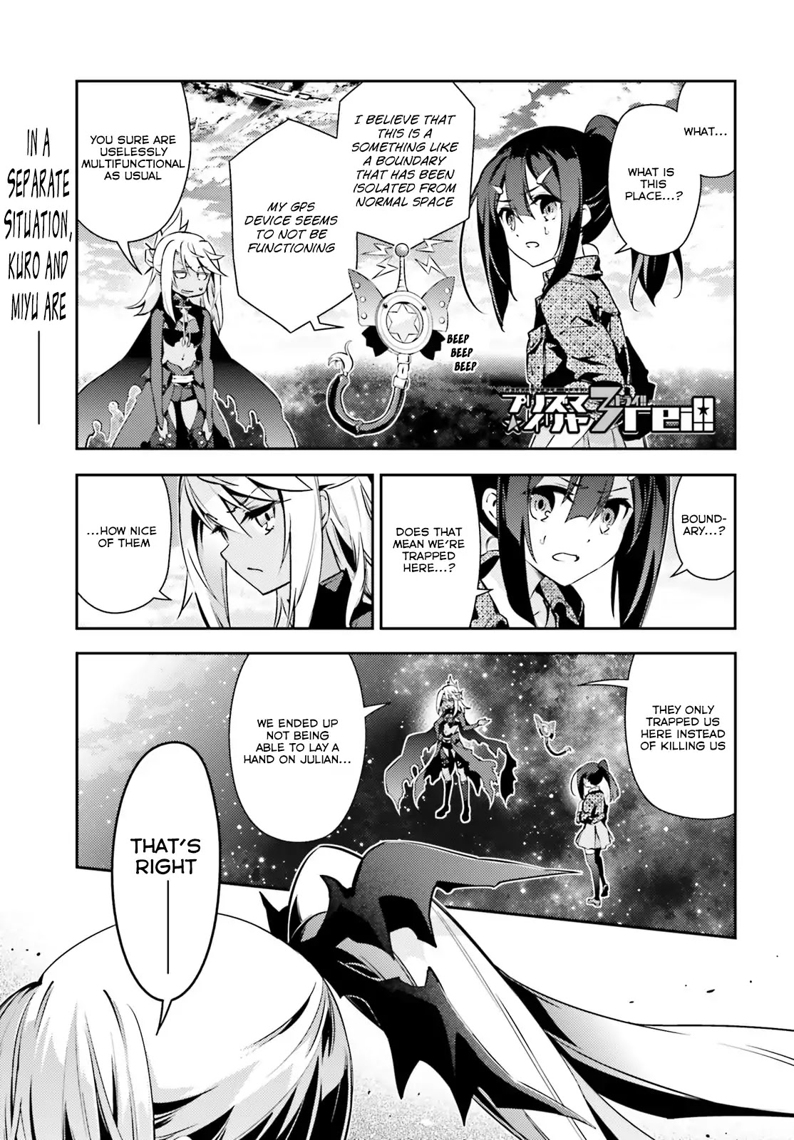 Fate/Kaleid Liner Prisma Illya Drei! Chapter 53.2 page 1 - Chapter 53.2: Original Name