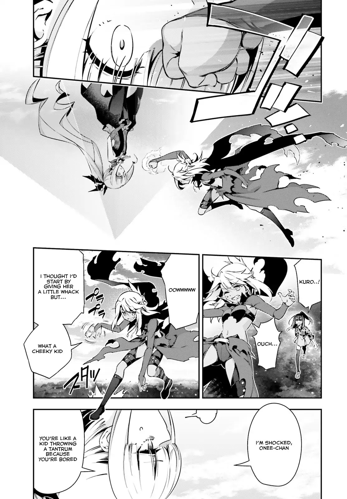 Fate/Kaleid Liner Prisma Illya Drei! Chapter 53.2 page 7 - Chapter 53.2: Original Name
