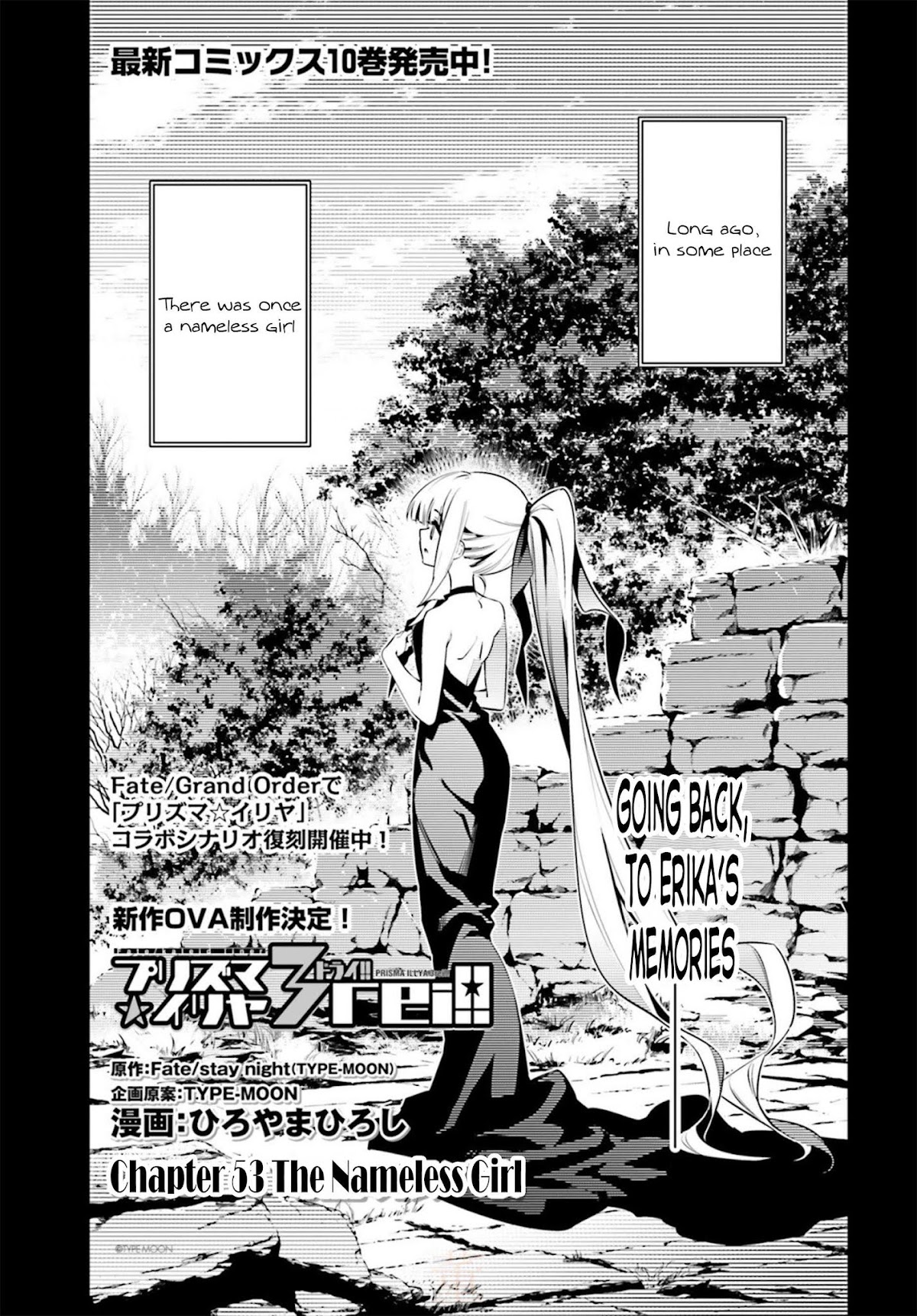 Fate/Kaleid Liner Prisma Illya Drei! Chapter 53.3 page 1 - Chapter 53.3: The Nameless Girl