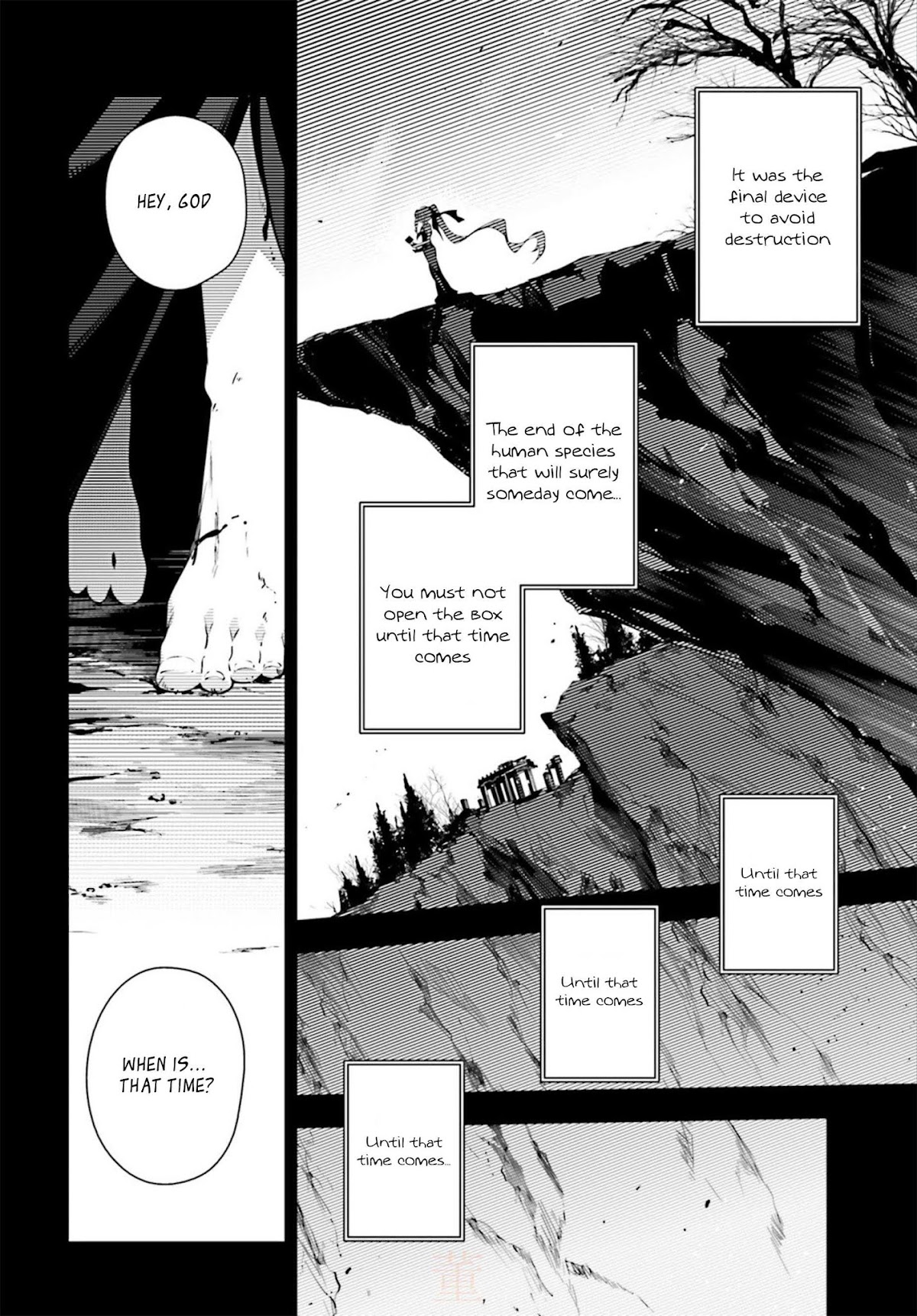 Fate/Kaleid Liner Prisma Illya Drei! Chapter 53.3 page 4 - Chapter 53.3: The Nameless Girl