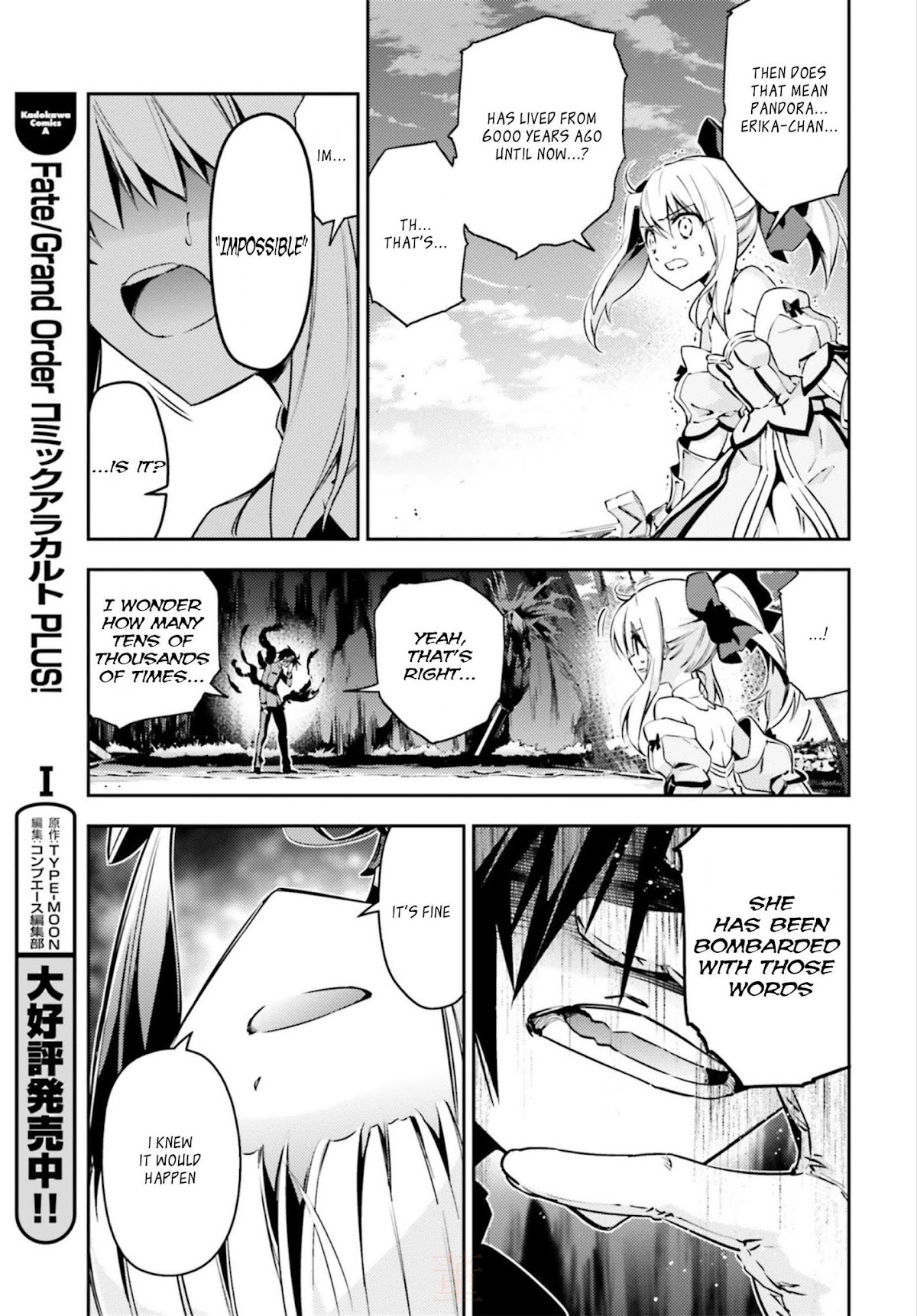 Fate/Kaleid Liner Prisma Illya Drei! Chapter 53.3 page 9 - Chapter 53.3: The Nameless Girl