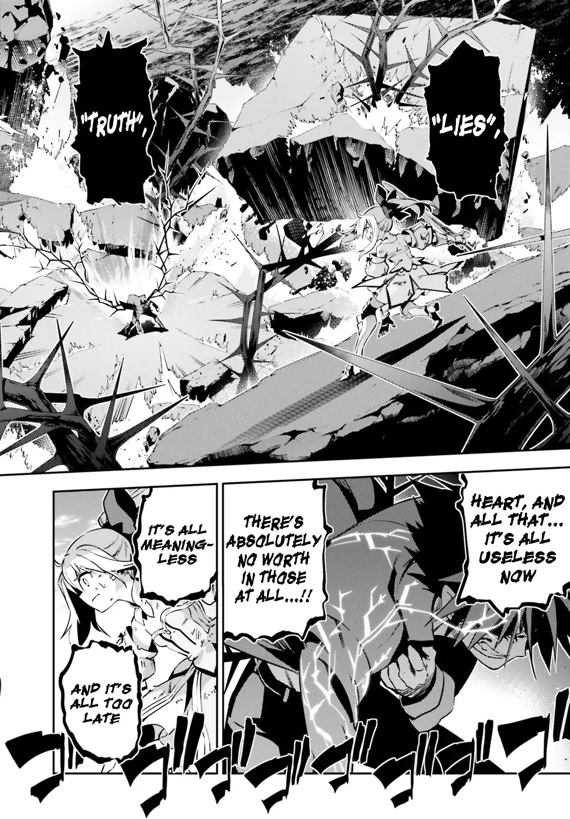 Fate/Kaleid Liner Prisma Illya Drei! Chapter 53.4 page 18 - Chapter 53.4: The Boy and Girl's Lie