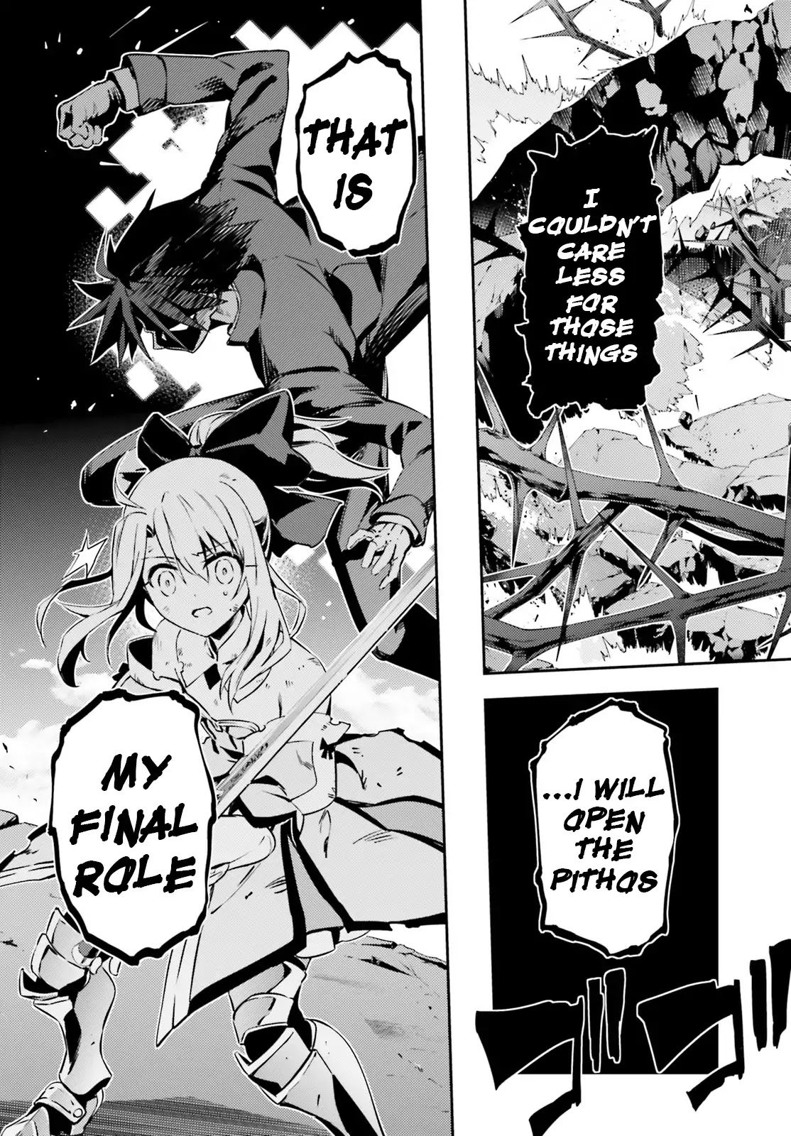 Fate/Kaleid Liner Prisma Illya Drei! Chapter 53.4 page 19 - Chapter 53.4: The Boy and Girl's Lie