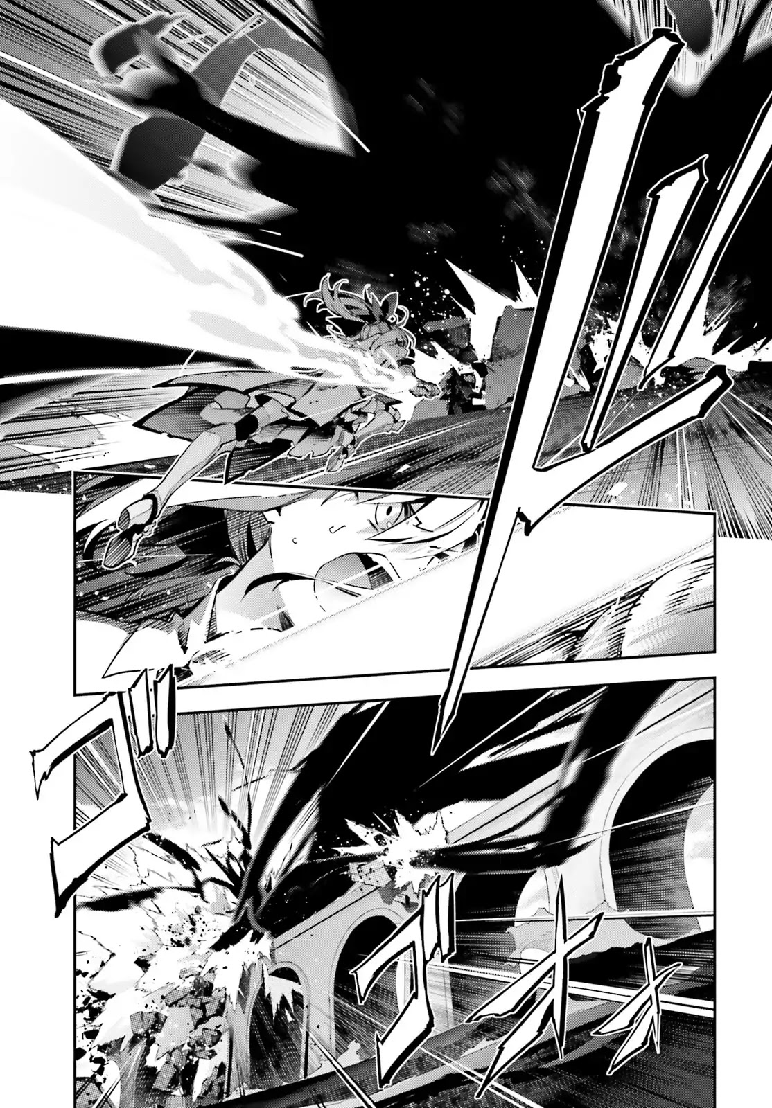 Fate/Kaleid Liner Prisma Illya Drei! Chapter 53.4 page 9 - Chapter 53.4: The Boy and Girl's Lie