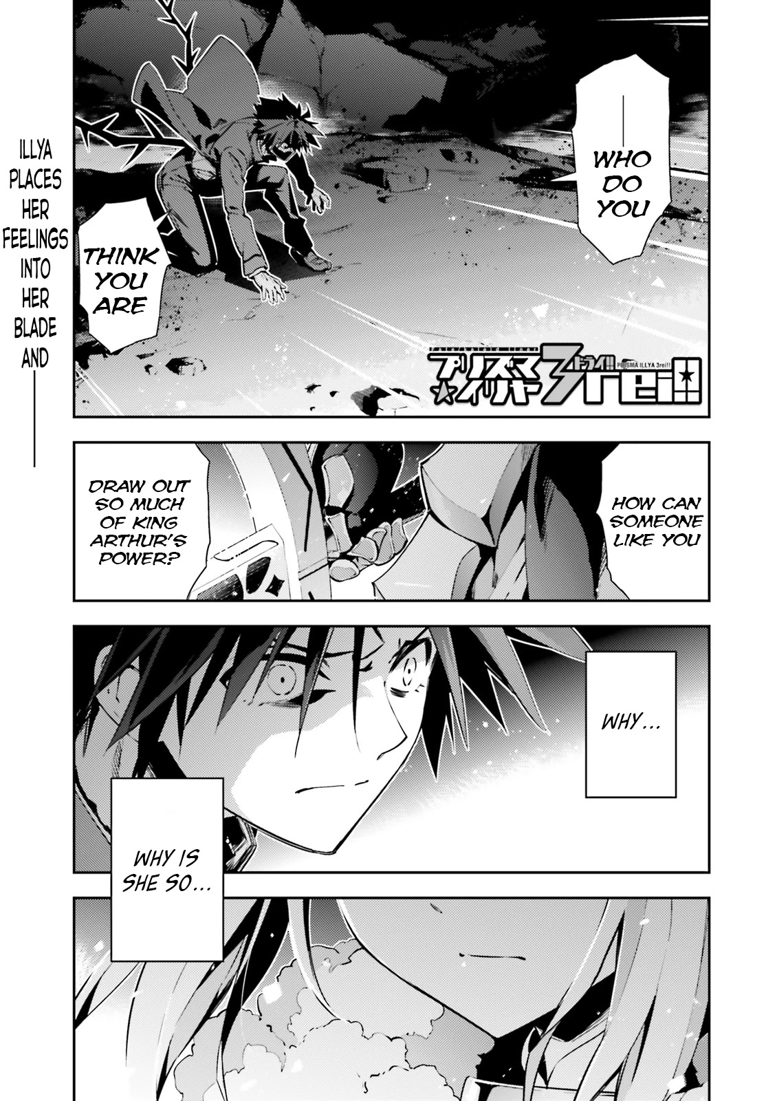 Fate/Kaleid Liner Prisma Illya Drei! Chapter 55.1 page 1 - Chapter 55.1: Light (1)