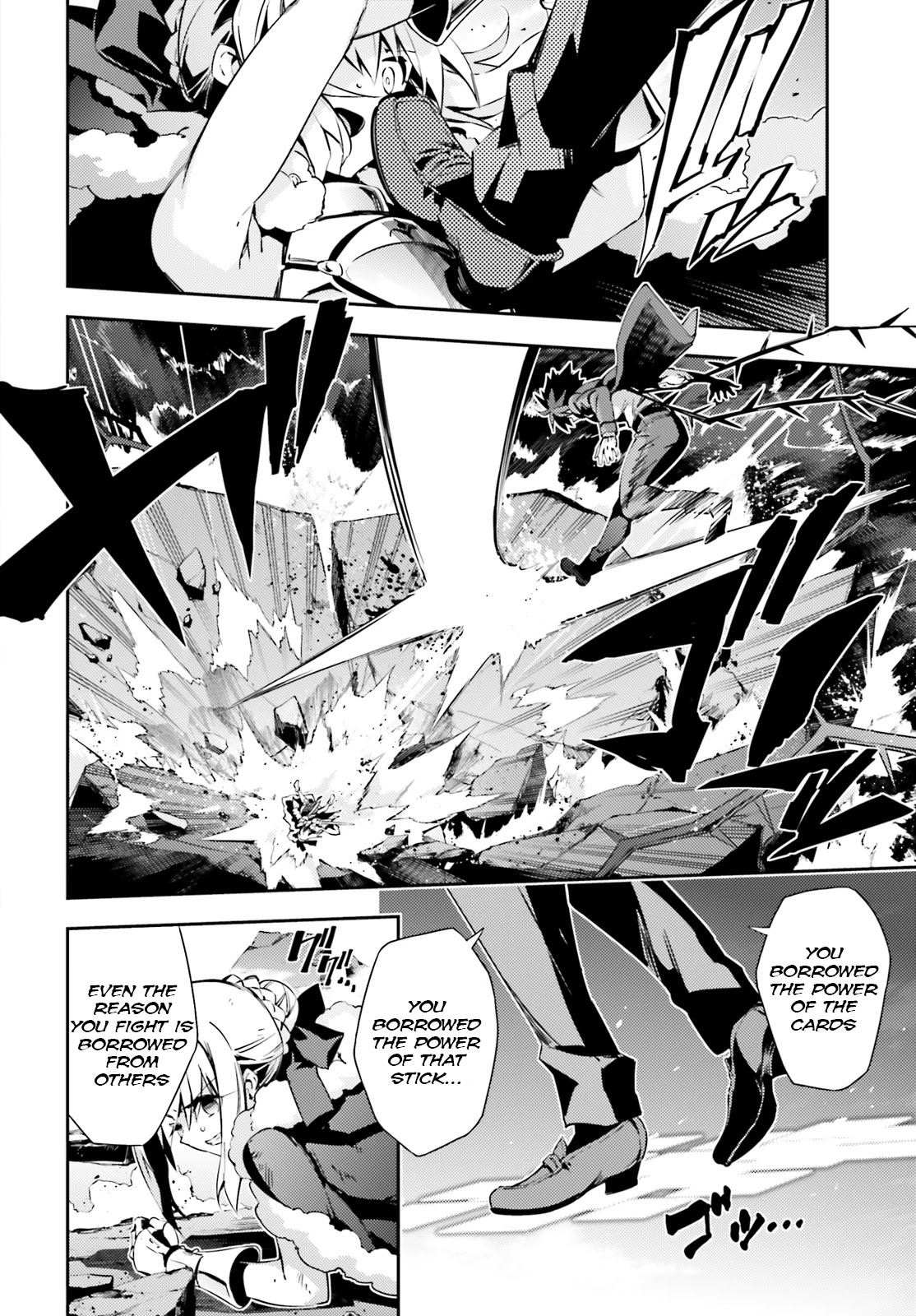 Fate/Kaleid Liner Prisma Illya Drei! Chapter 55.1 page 10 - Chapter 55.1: Light (1)