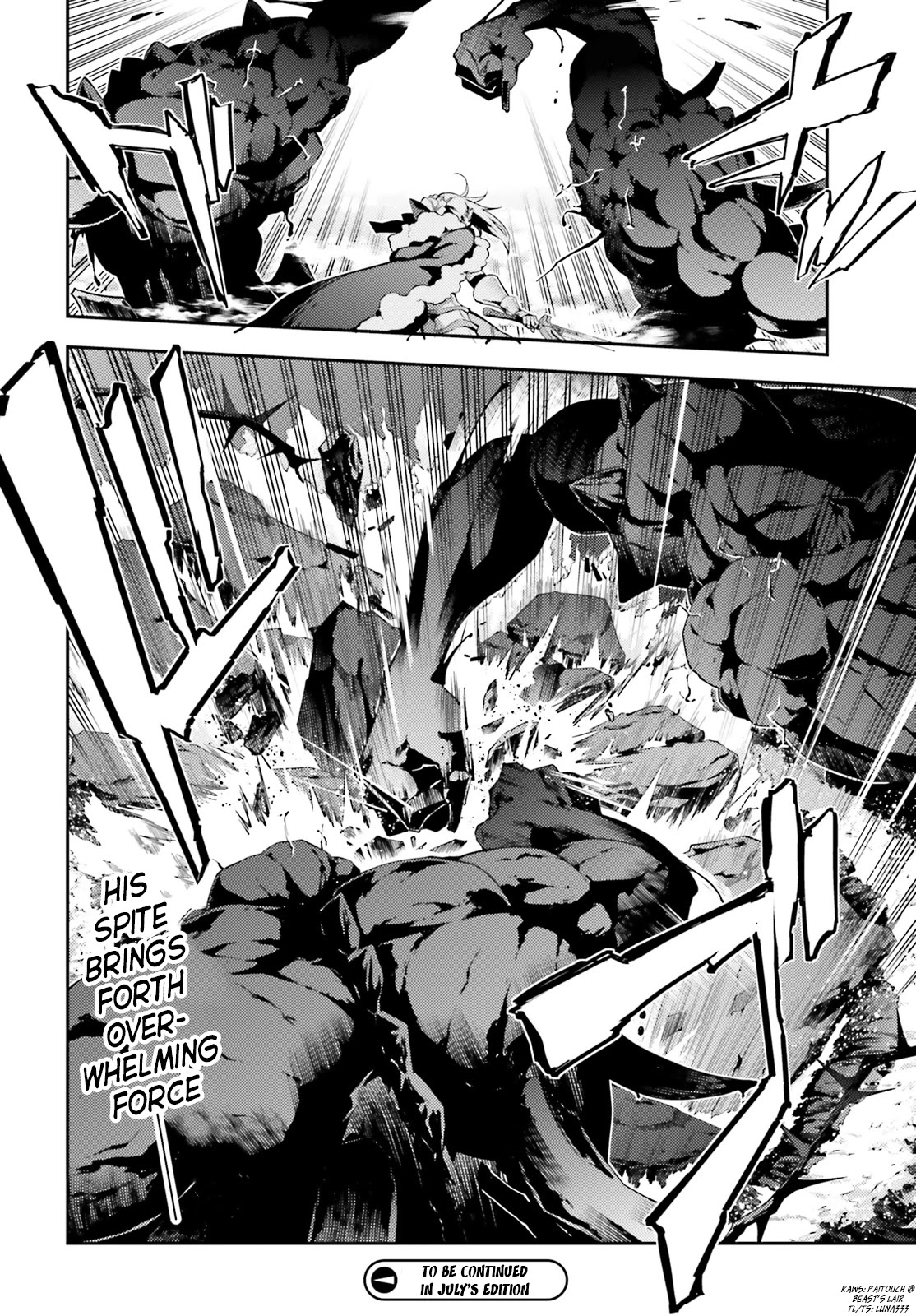 Fate/Kaleid Liner Prisma Illya Drei! Chapter 55.1 page 12 - Chapter 55.1: Light (1)